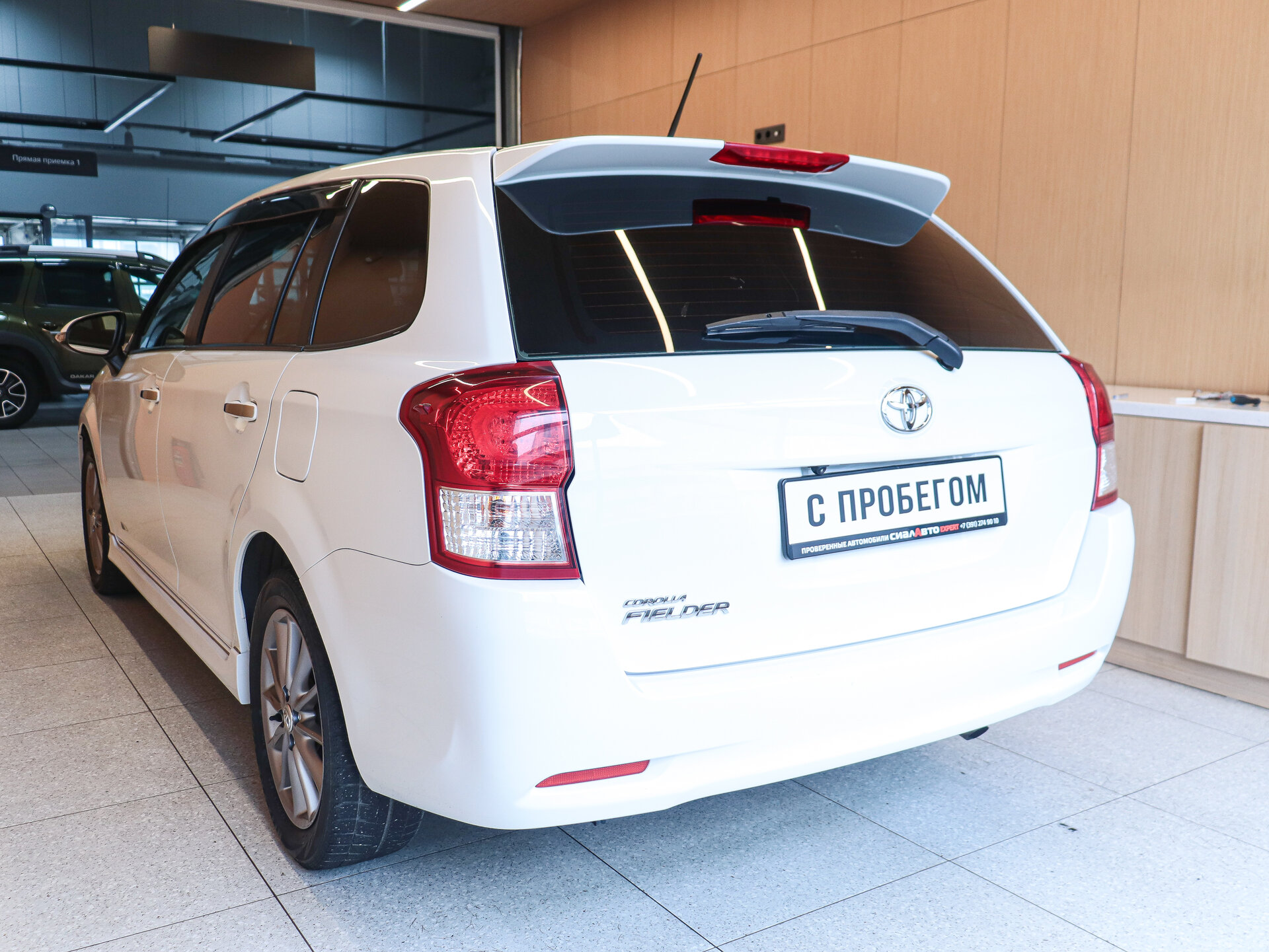 Toyota Corolla 2014 6