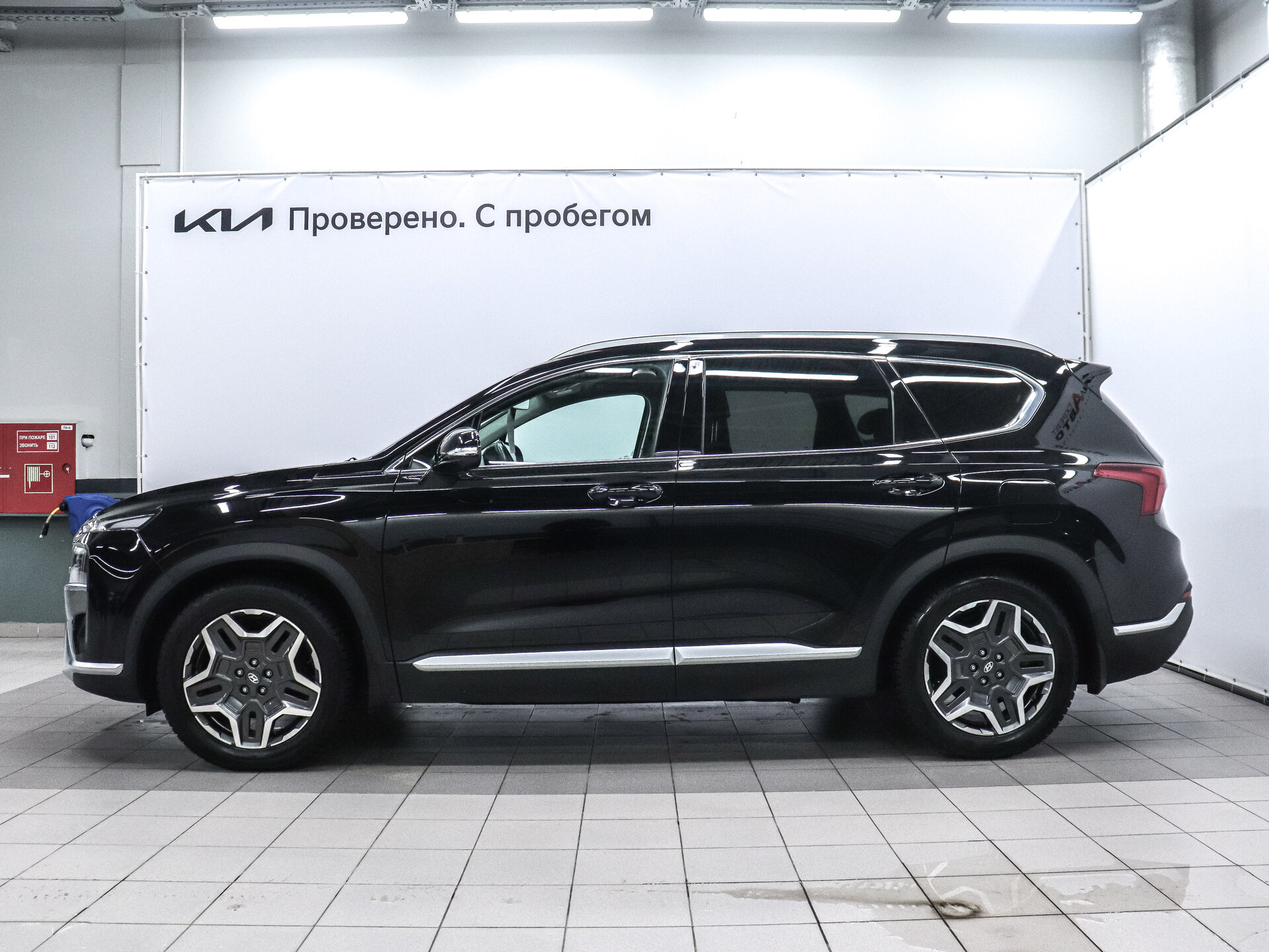 Hyundai Santa Fe 2021 6