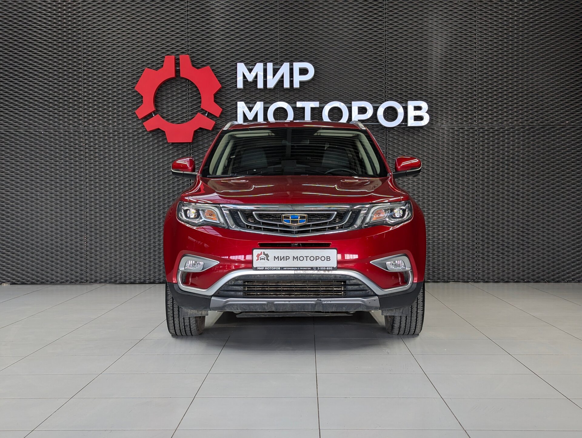 Geely Atlas, I Luxury LED + Yandex Auto, 2020, Внедорожник 5 дв.