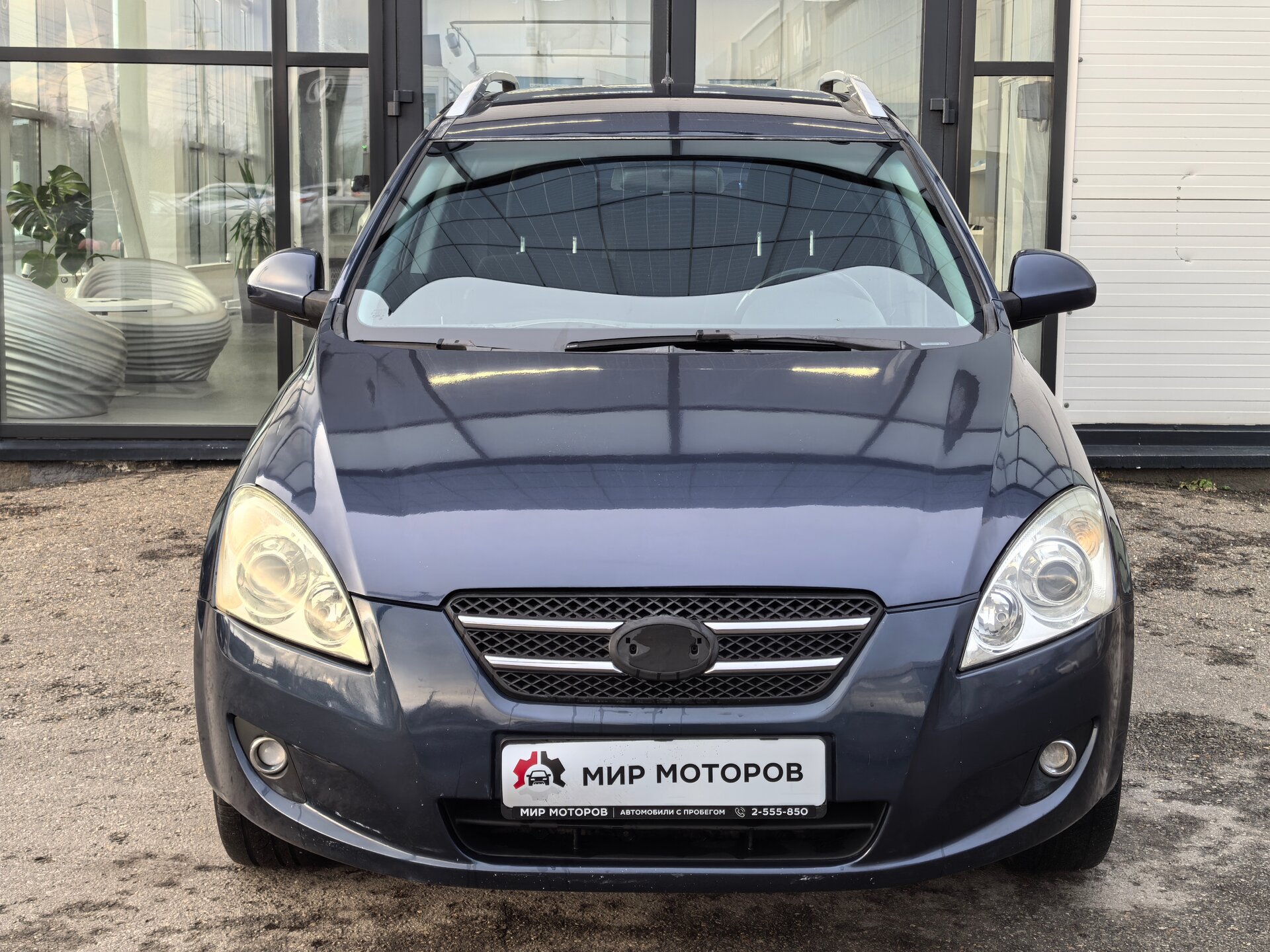 Kia Ceed, I EX +audio Hi-Fi, 2008, Универсал 5 дв.
