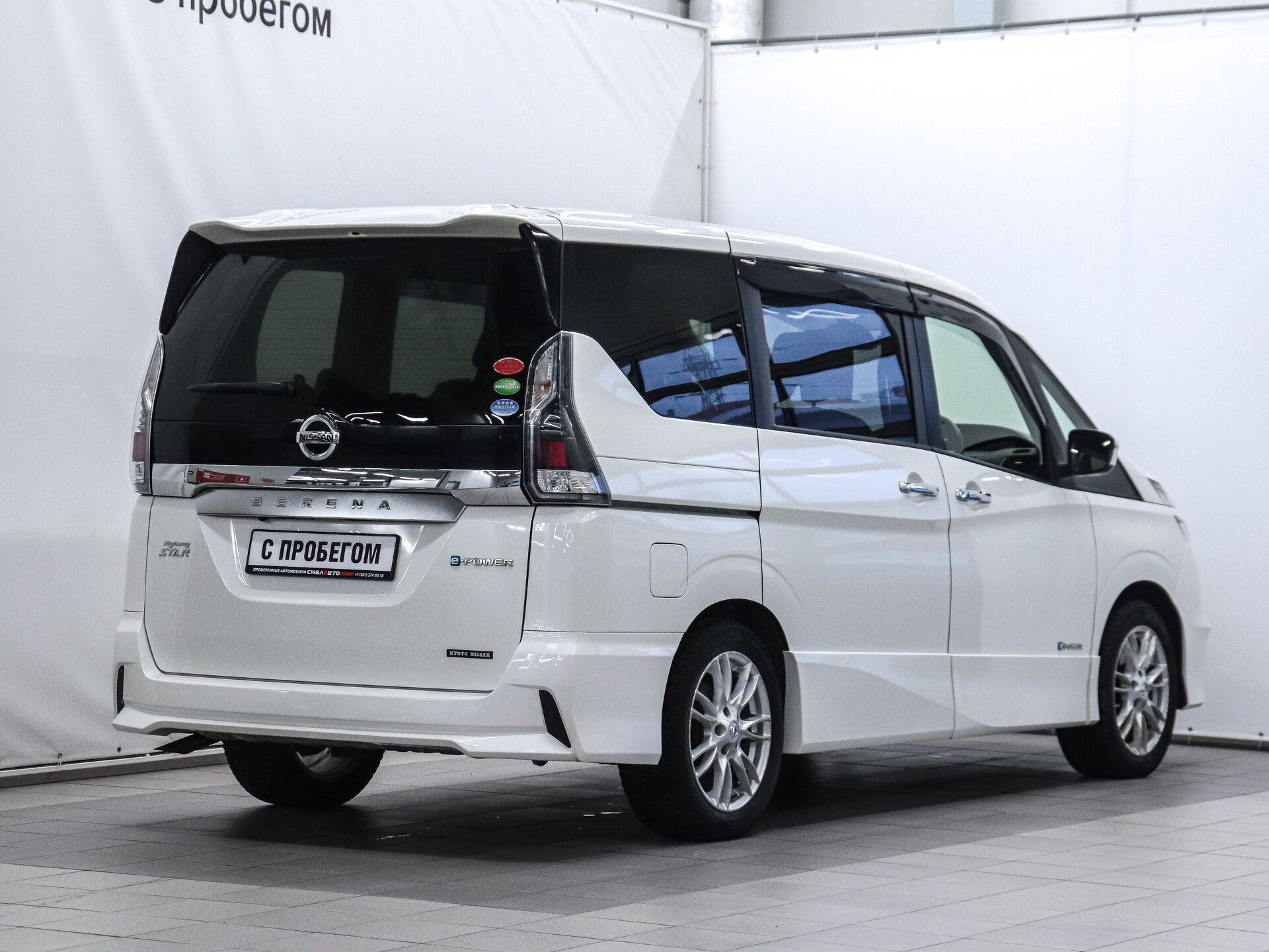 Nissan Serena 2018 3