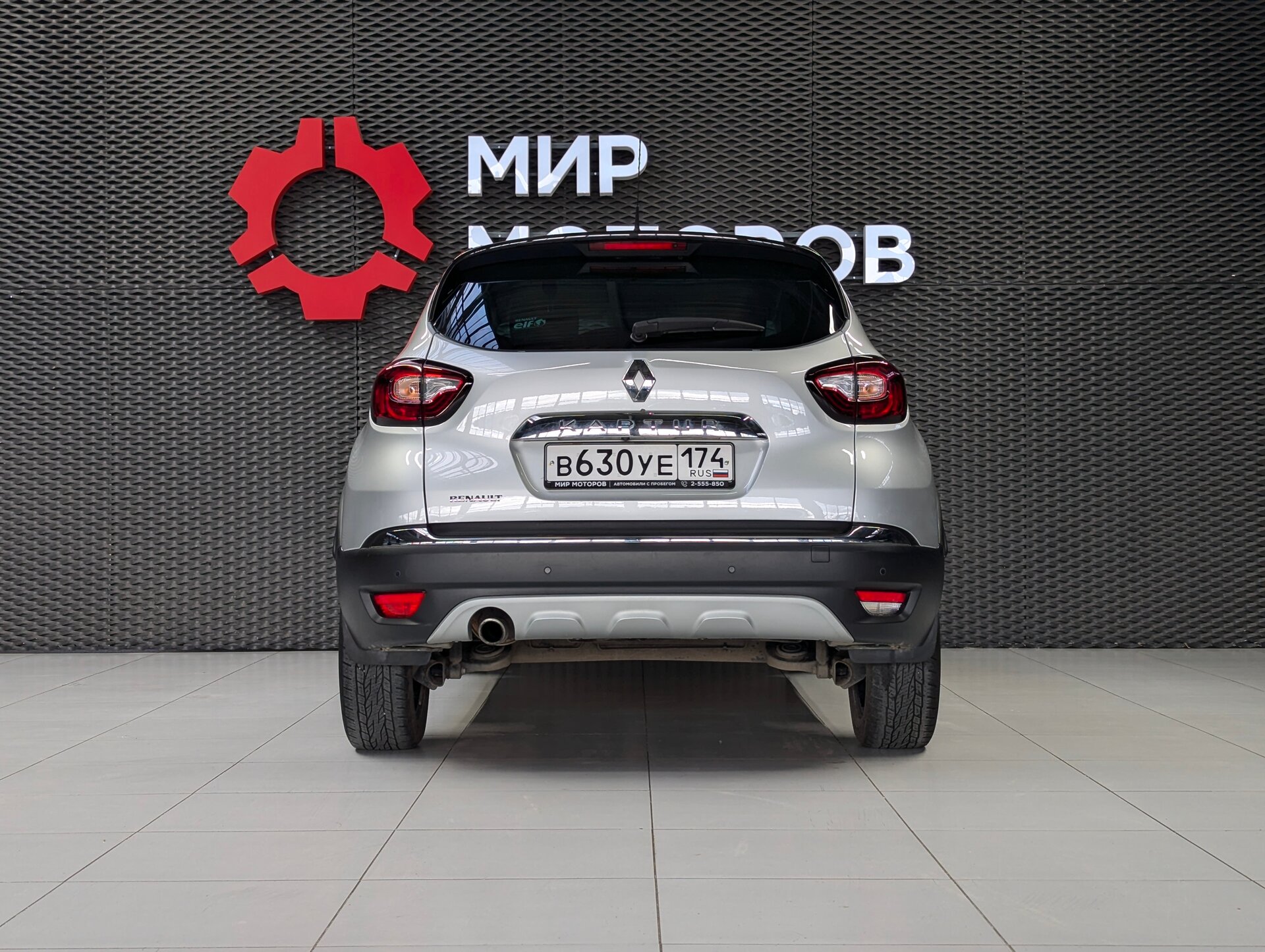 Renault Kaptur, I Style, 2019, Внедорожник 5 дв.