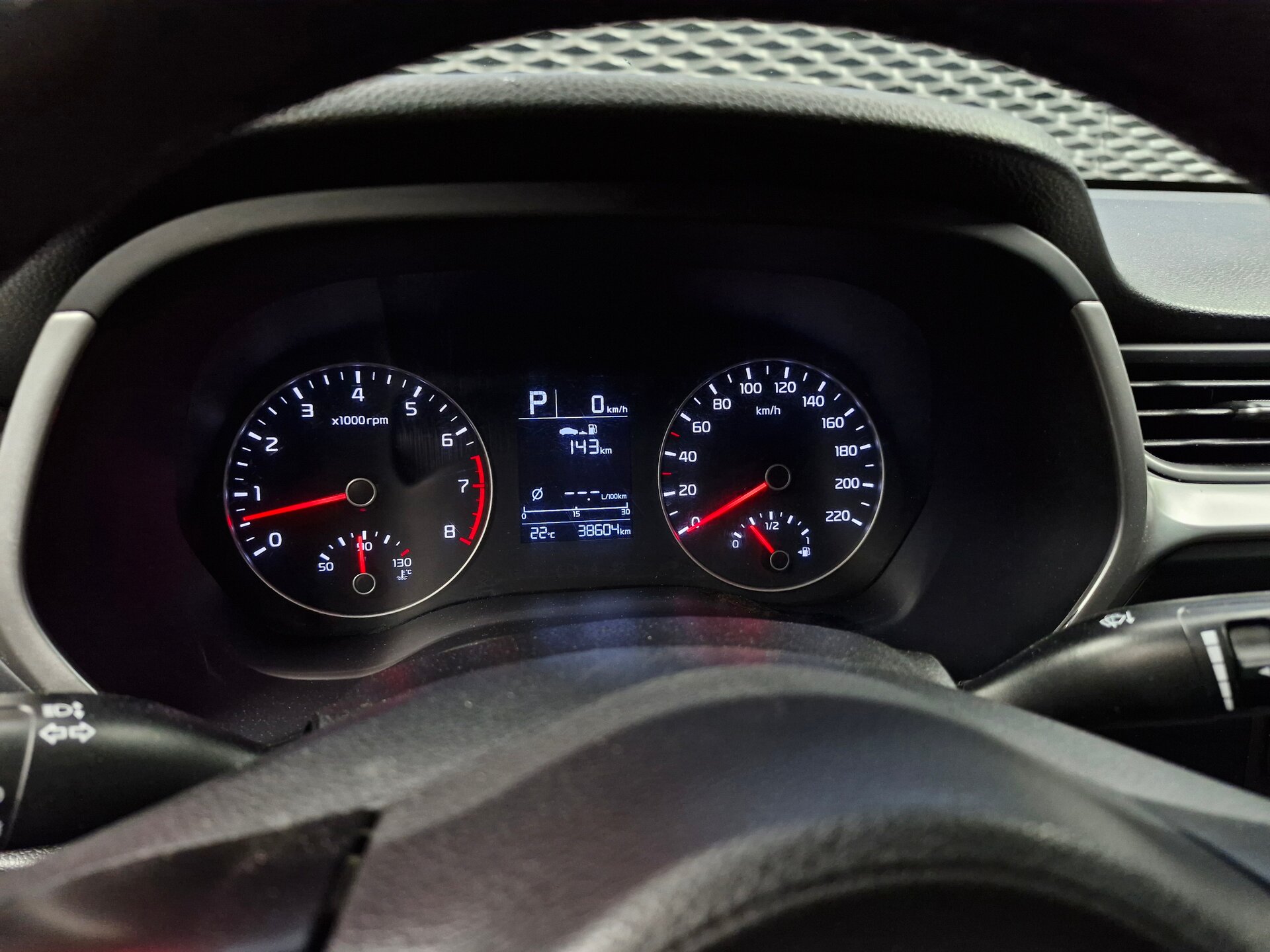 Kia Rio, IV Рестайлинг Style, 2021, Седан