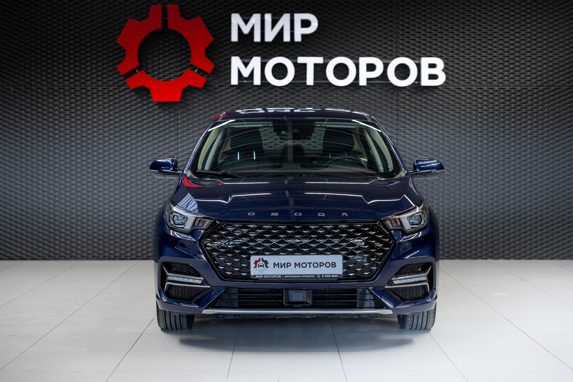 OMODA S5, I Ultra, 2023, Седан