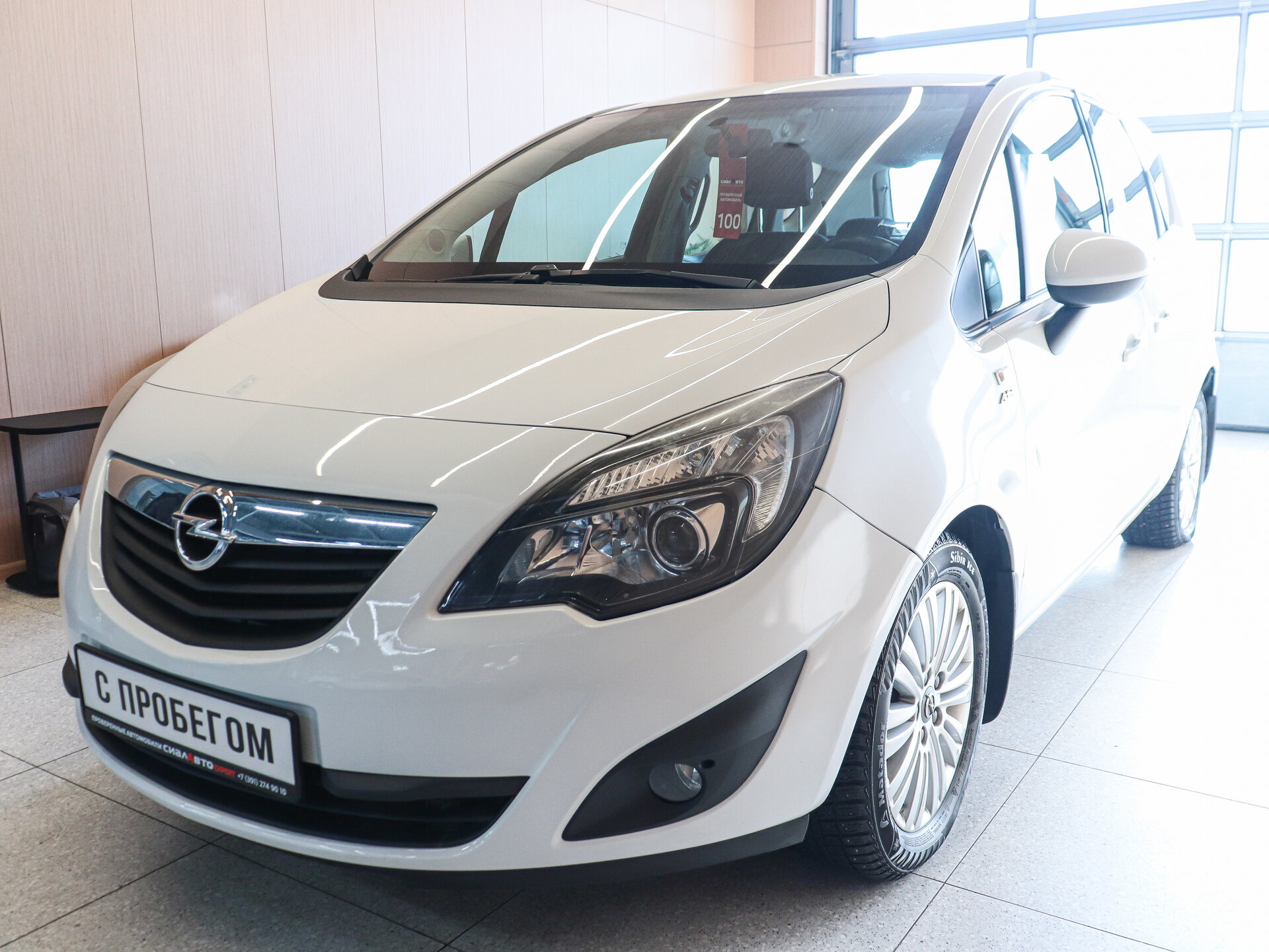 Opel Meriva 2013 3
