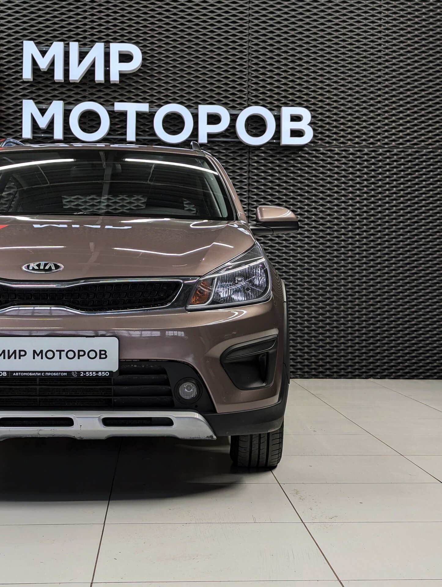 Kia Rio, IV Comfort, 2020, Хэтчбек 5 дв.