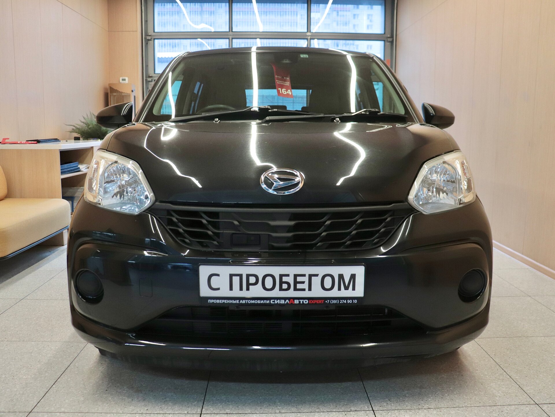 Daihatsu Boon 2018 2