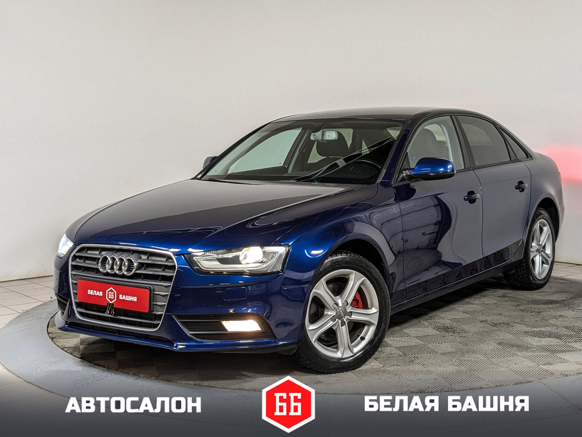 Audi 48