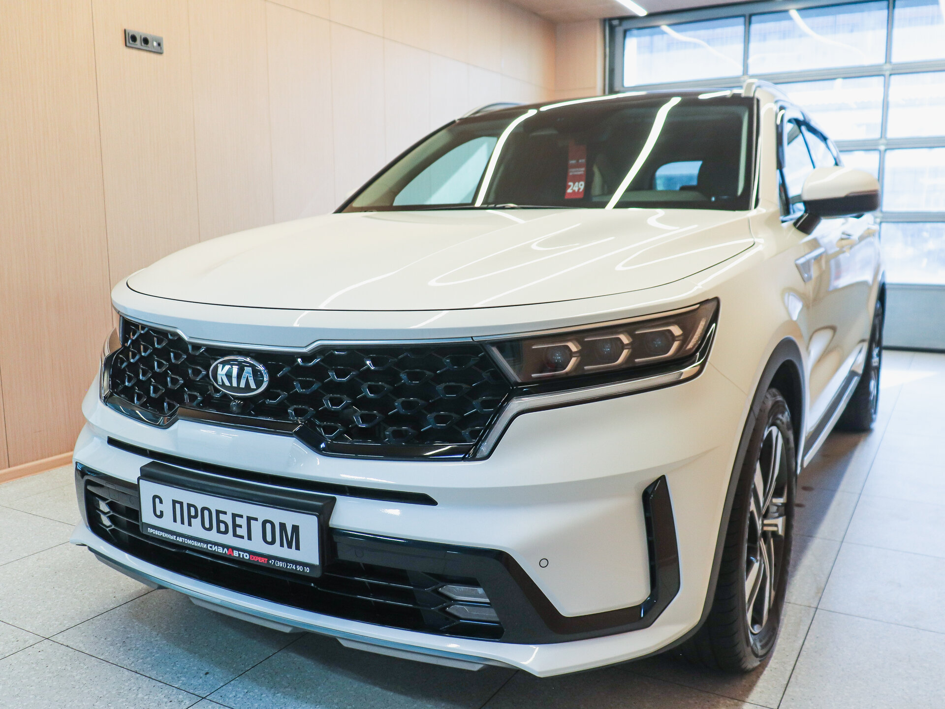 Kia Sorento 2020 4