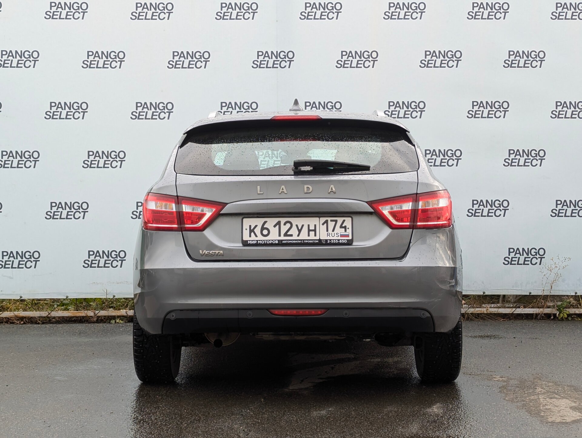 Lada (ВАЗ) Vesta, I Comfort, 2020, Универсал 5 дв.