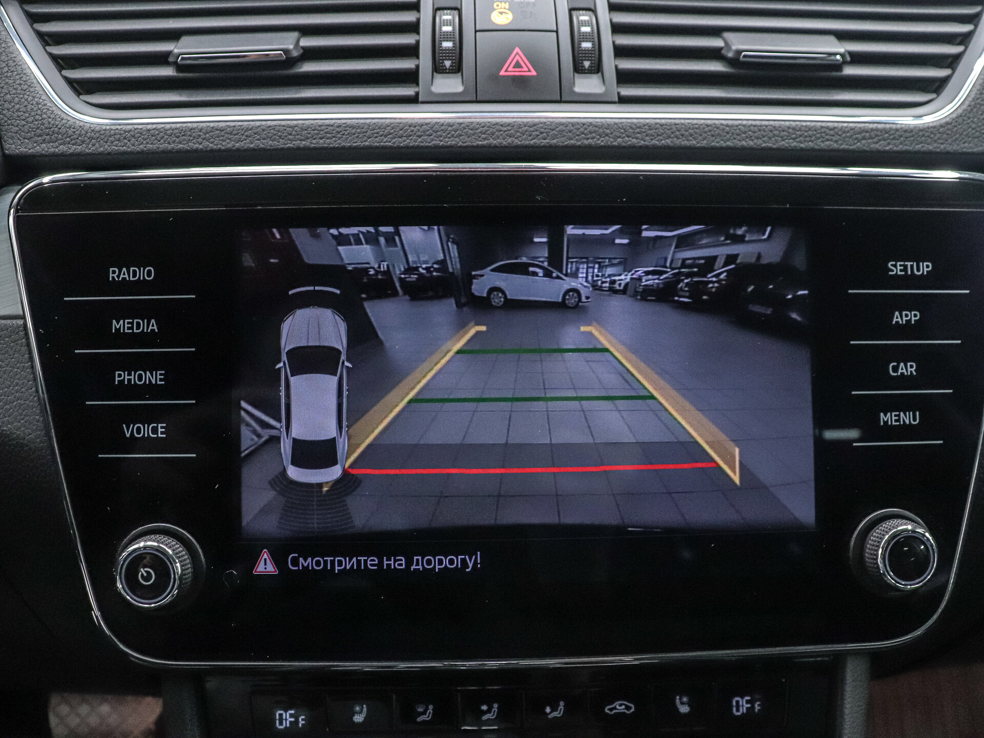 Skoda Superb 2018 19