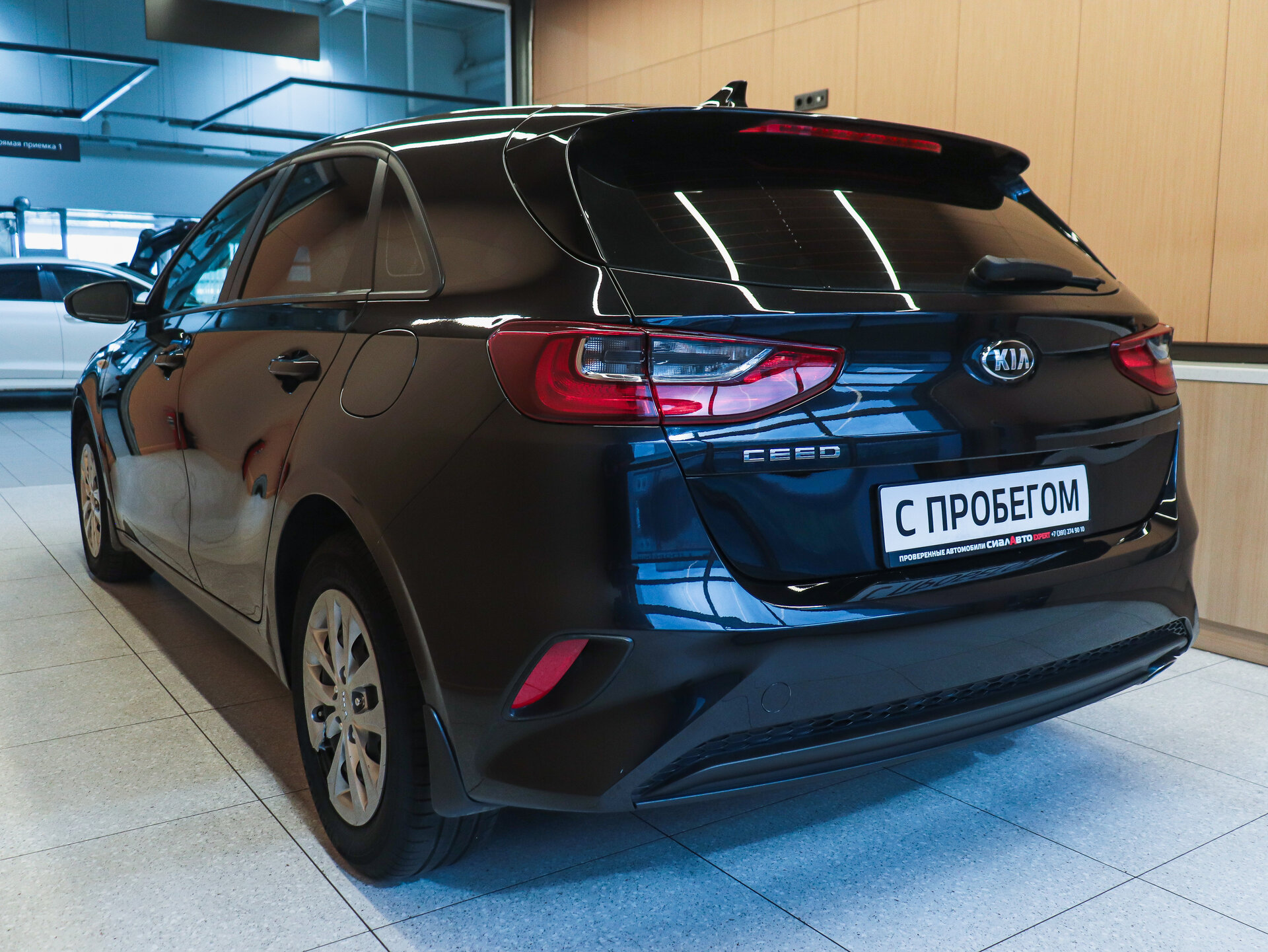 Kia Ceed 2019 7