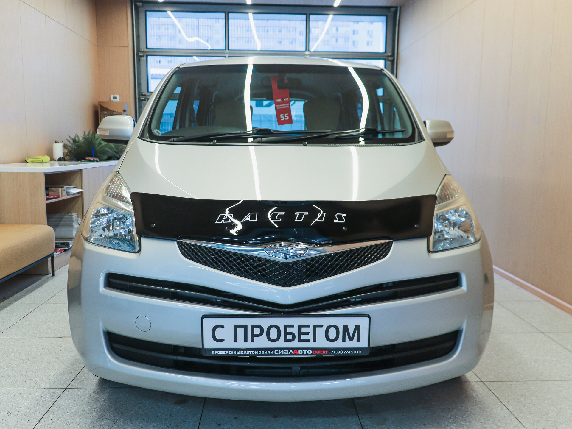 Toyota Ractis 2007 3