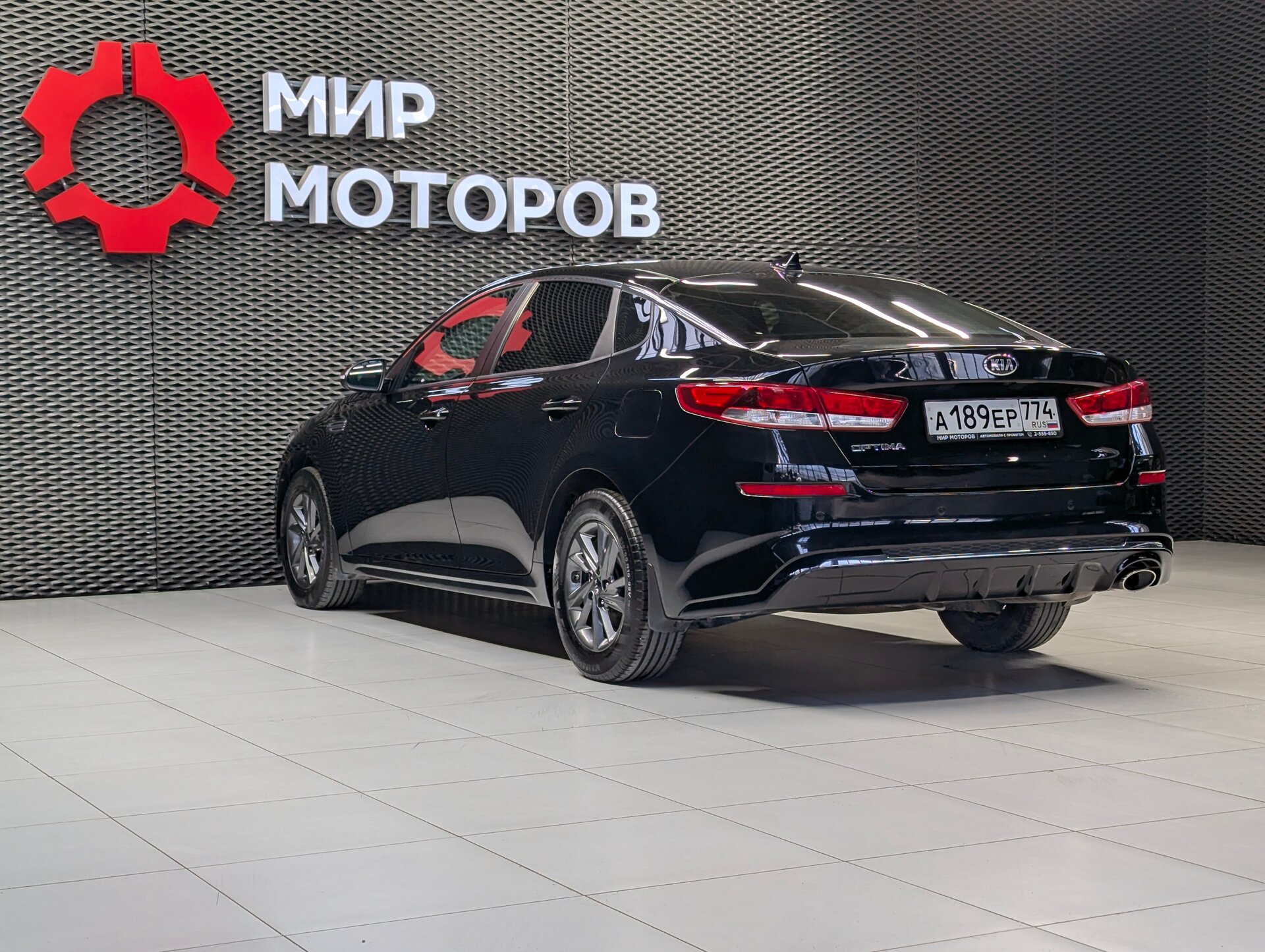 Kia Optima, IV Рестайлинг Comfort, 2019, Седан