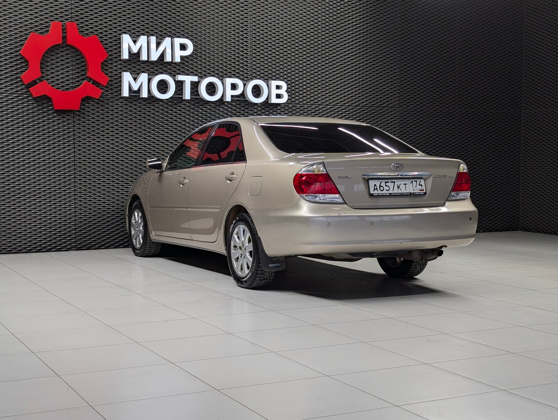 Toyota Camry, V (XV30) Рестайлинг , 2005, Седан