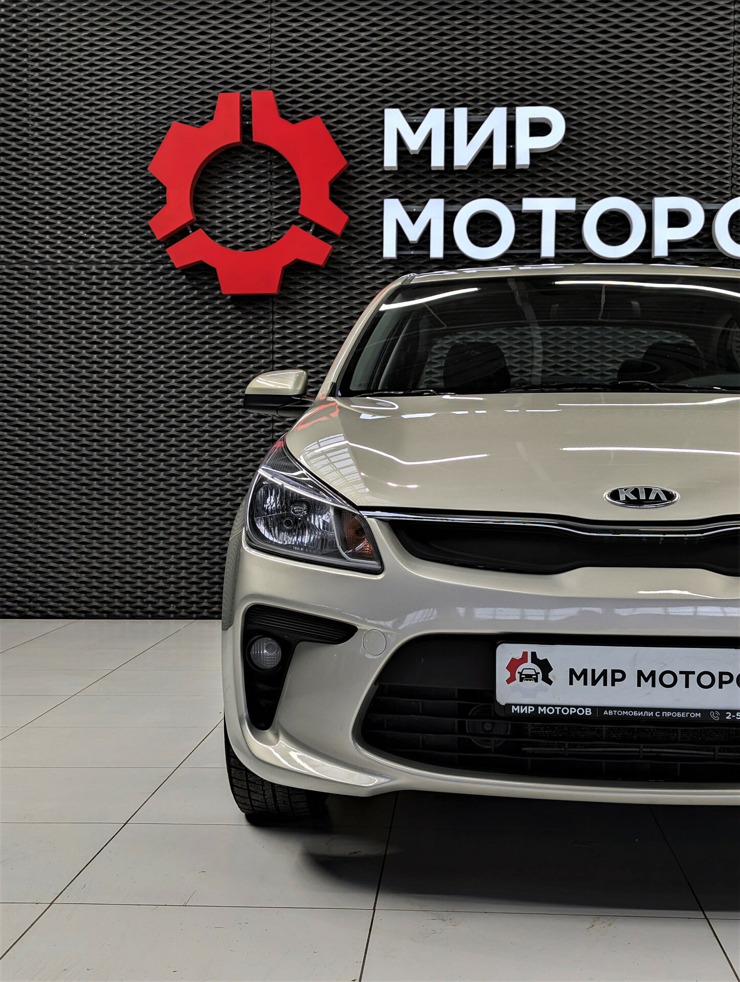 Kia Rio, IV Comfort, 2020, Седан