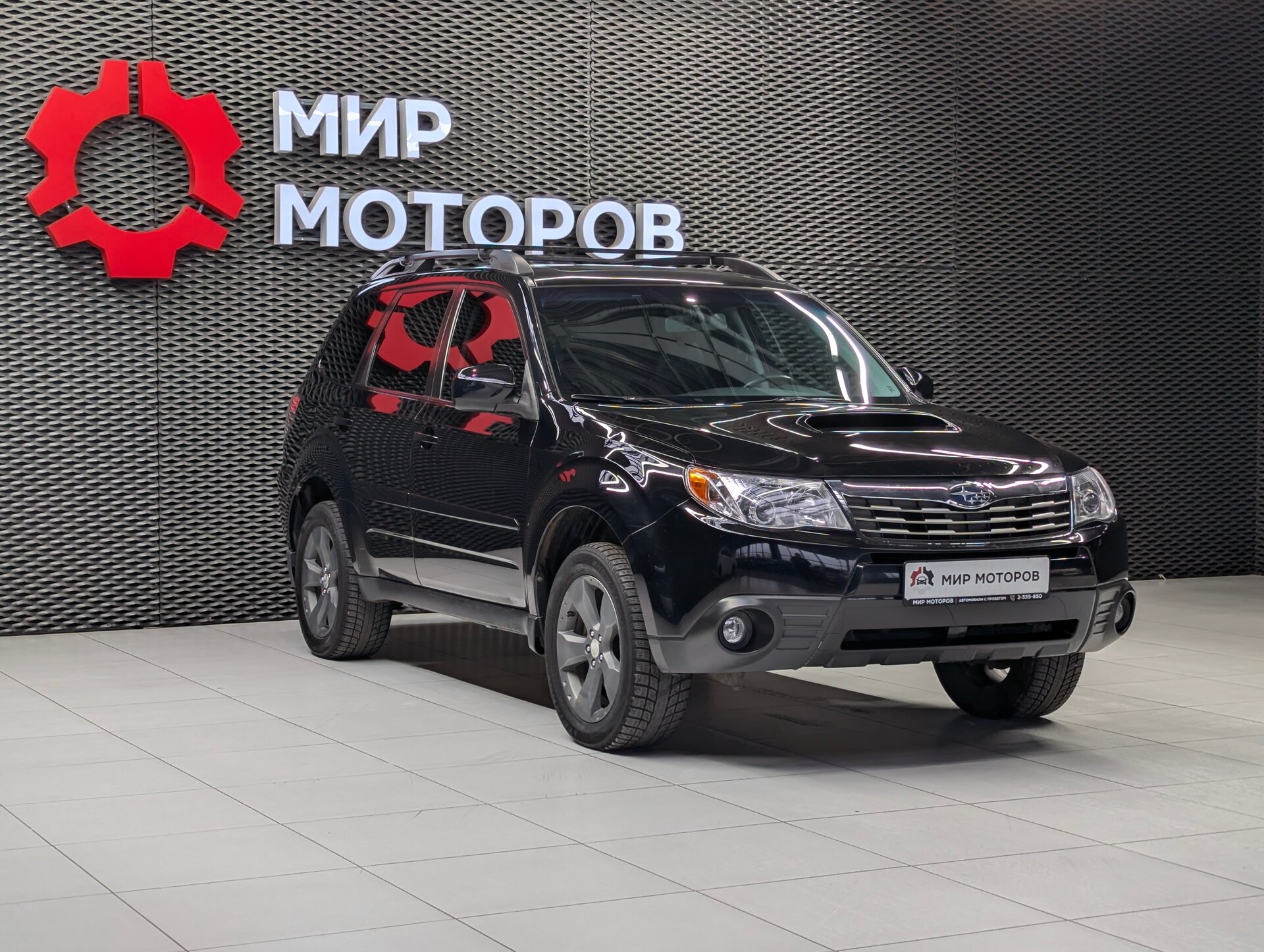 Subaru Forester, III 2.5XT (2S), 2009, Внедорожник 5 дв.