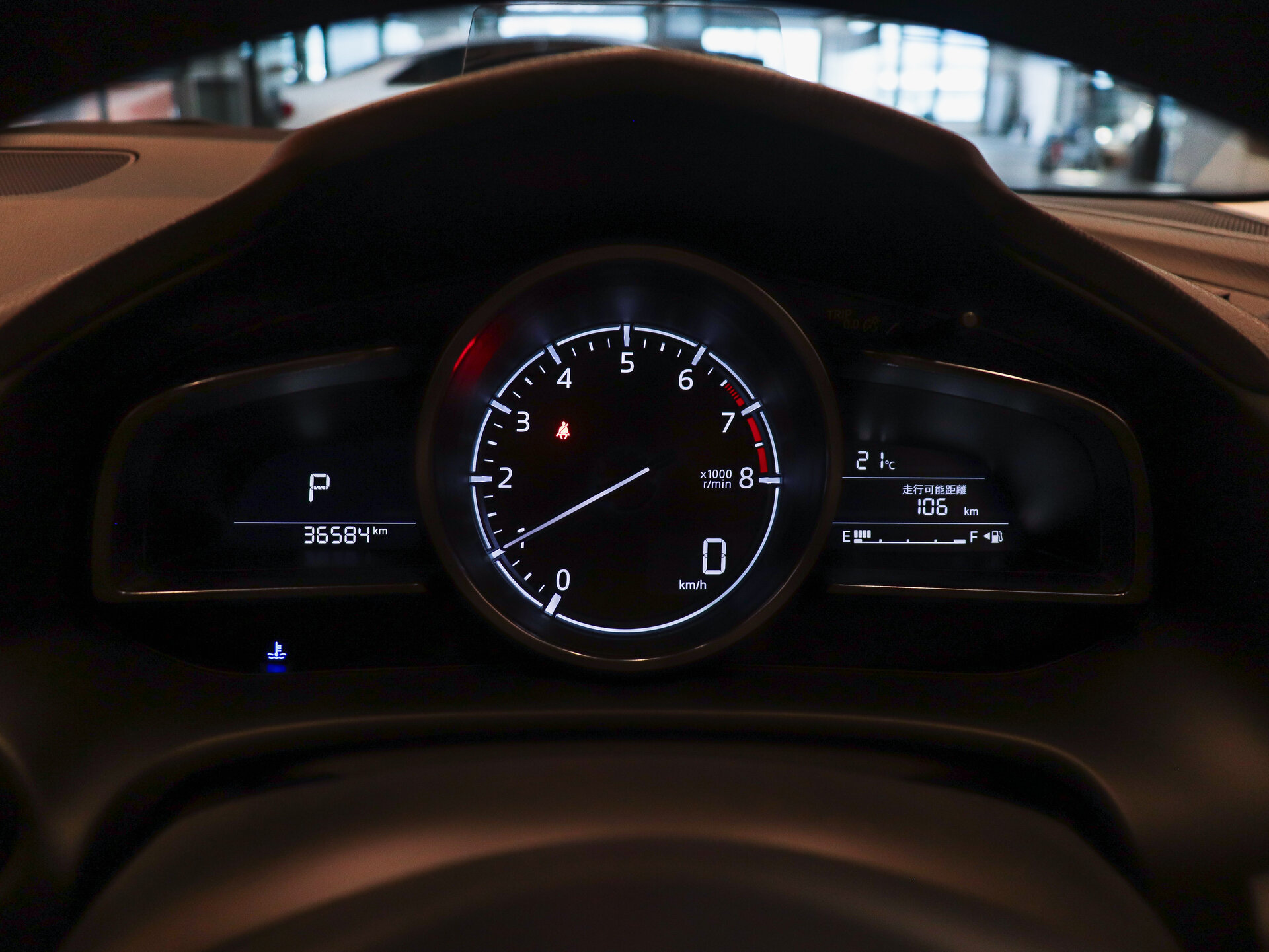 Mazda Axela 2017 19