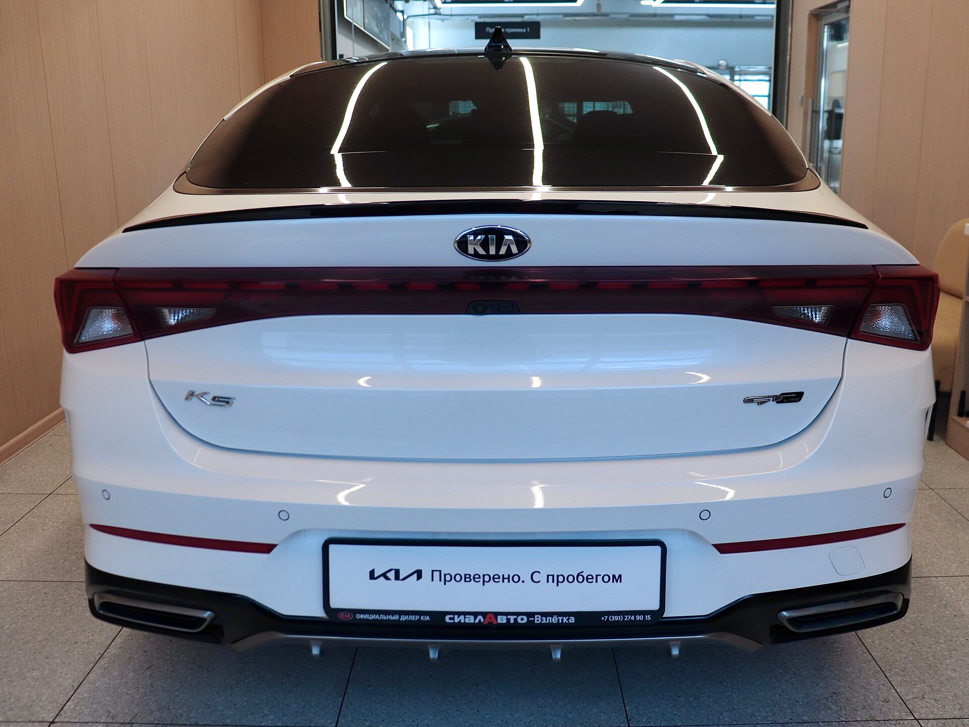 Kia K5 2020 6