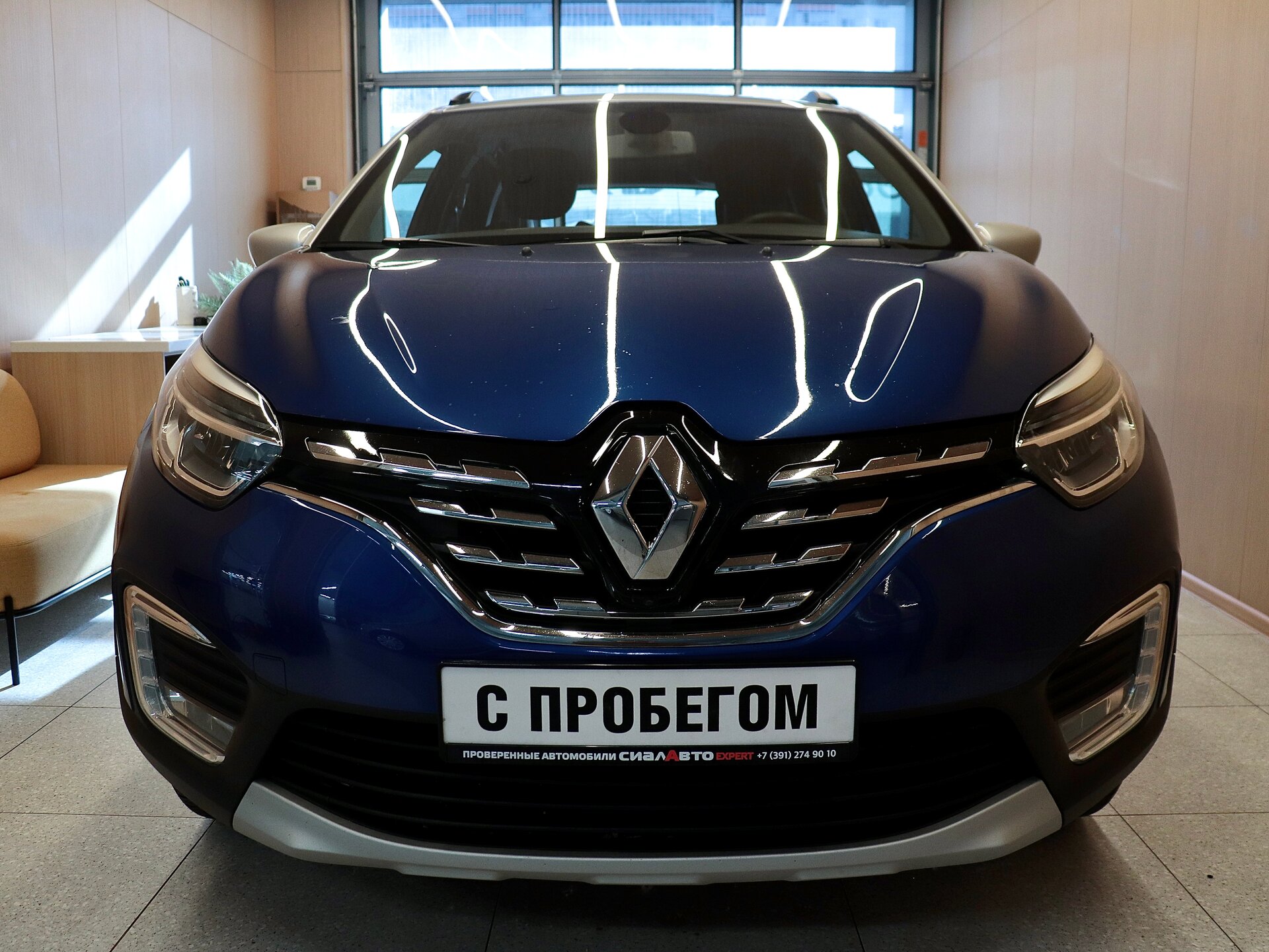 Renault Kaptur 2021 3
