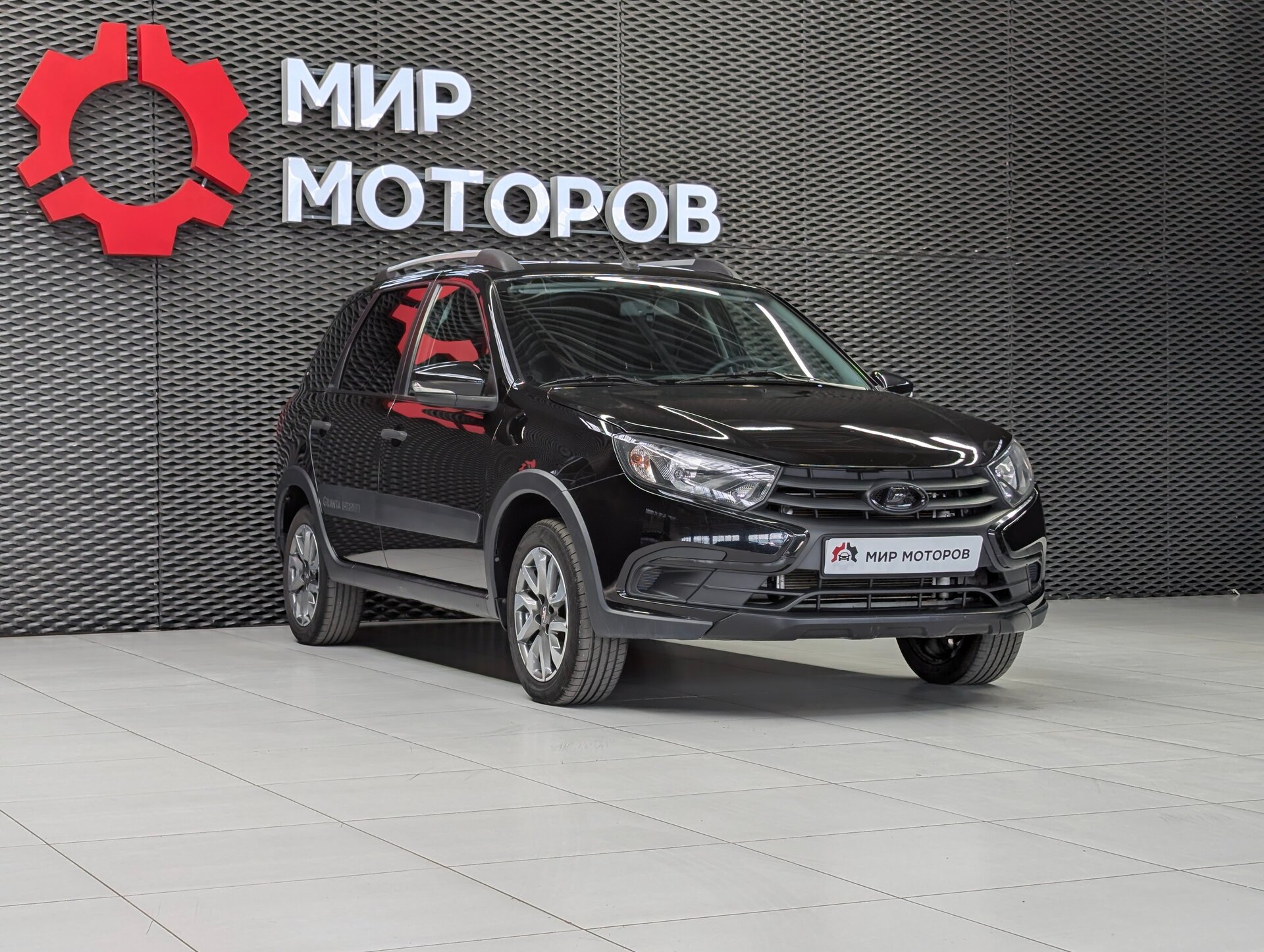 Lada (ВАЗ) Granta, I Рестайлинг Classic, 2023, Универсал 5 дв.