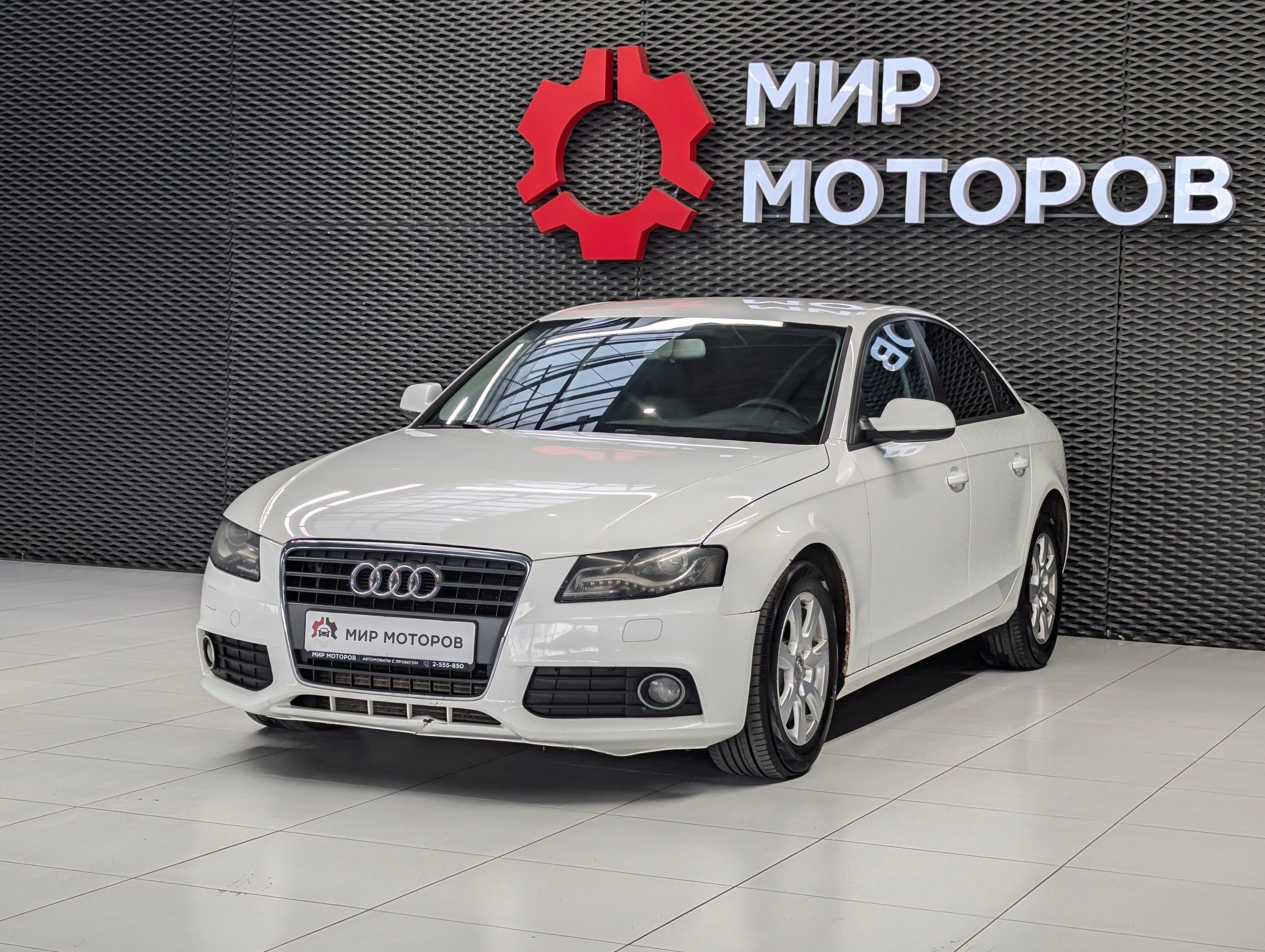 Audi A4, IV (B8) Стандарт, 2011, Седан 