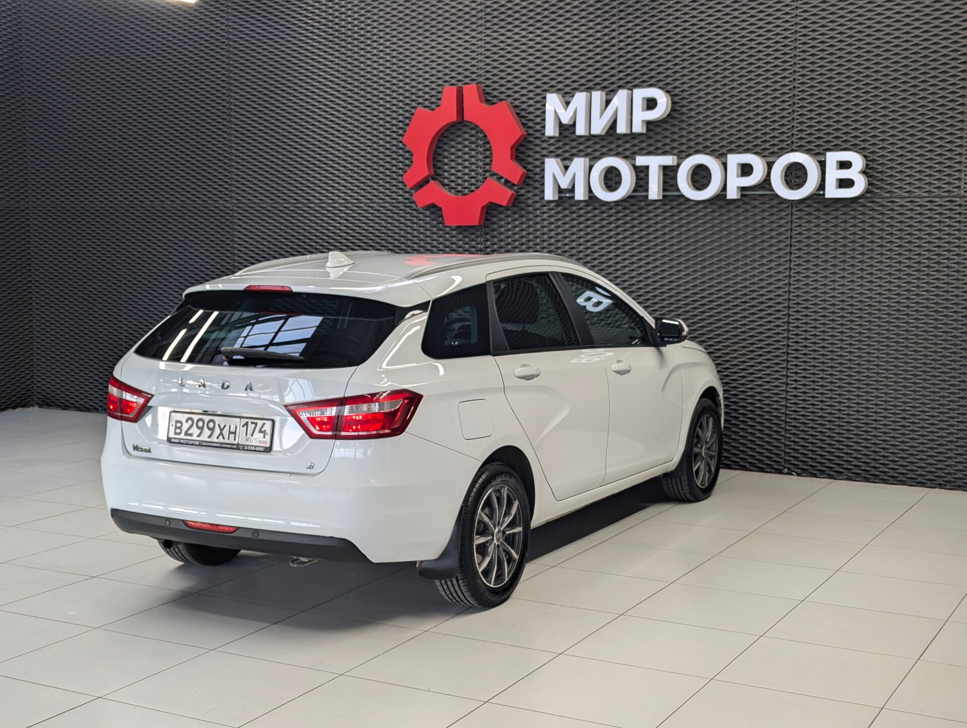 Lada (ВАЗ) Vesta, I Luxe Multimedia (2017-2019), 2018, Универсал 5 дв.