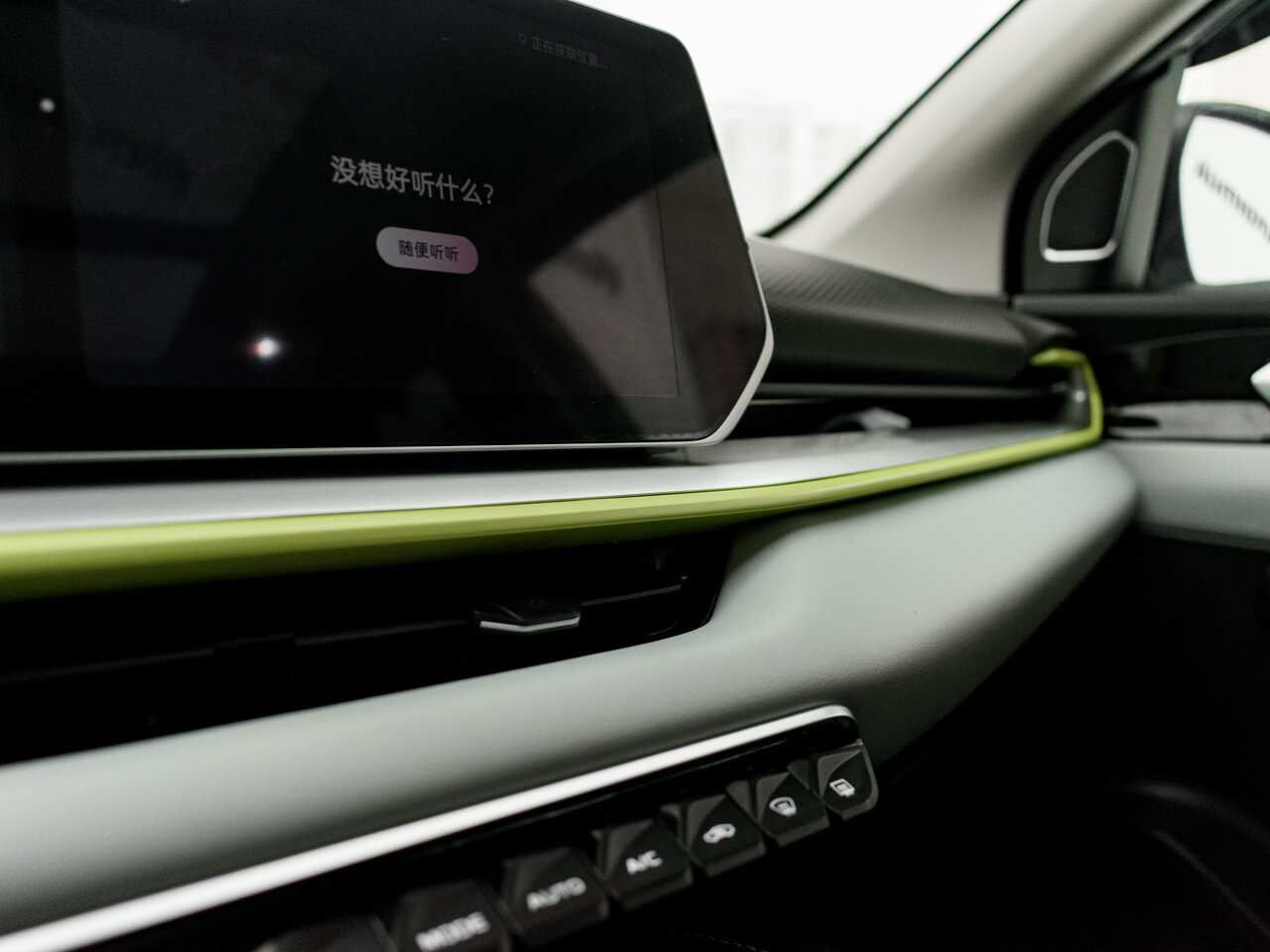 Купить Geely Coolray 1.5 AMT (172 л.с.), 2023 в Екатеренбурге