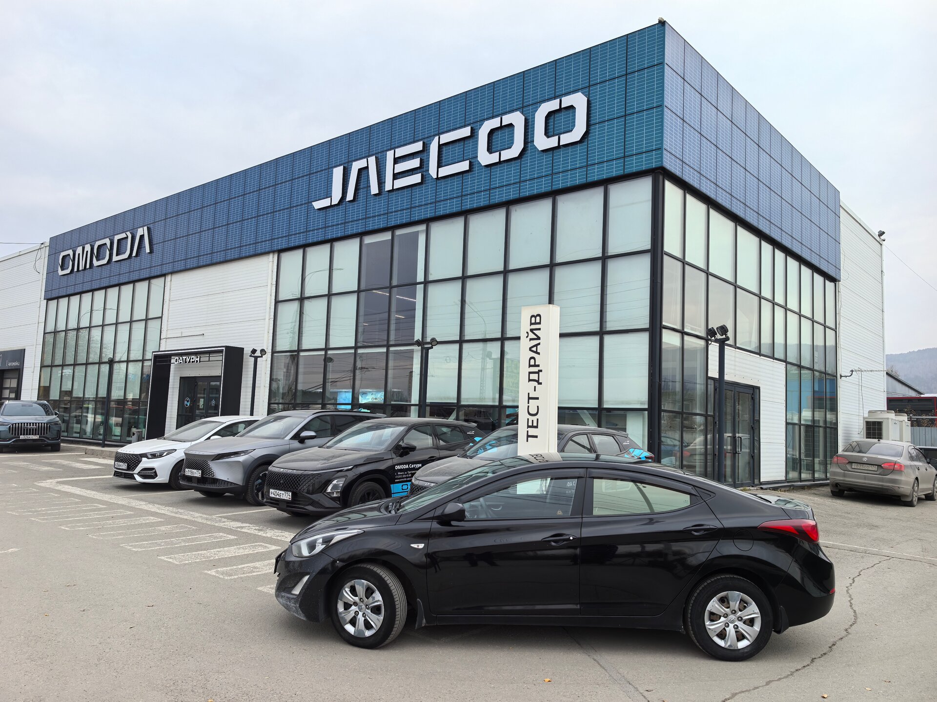 Hyundai Elantra, V (MD) Рестайлинг Base, 2015, Седан