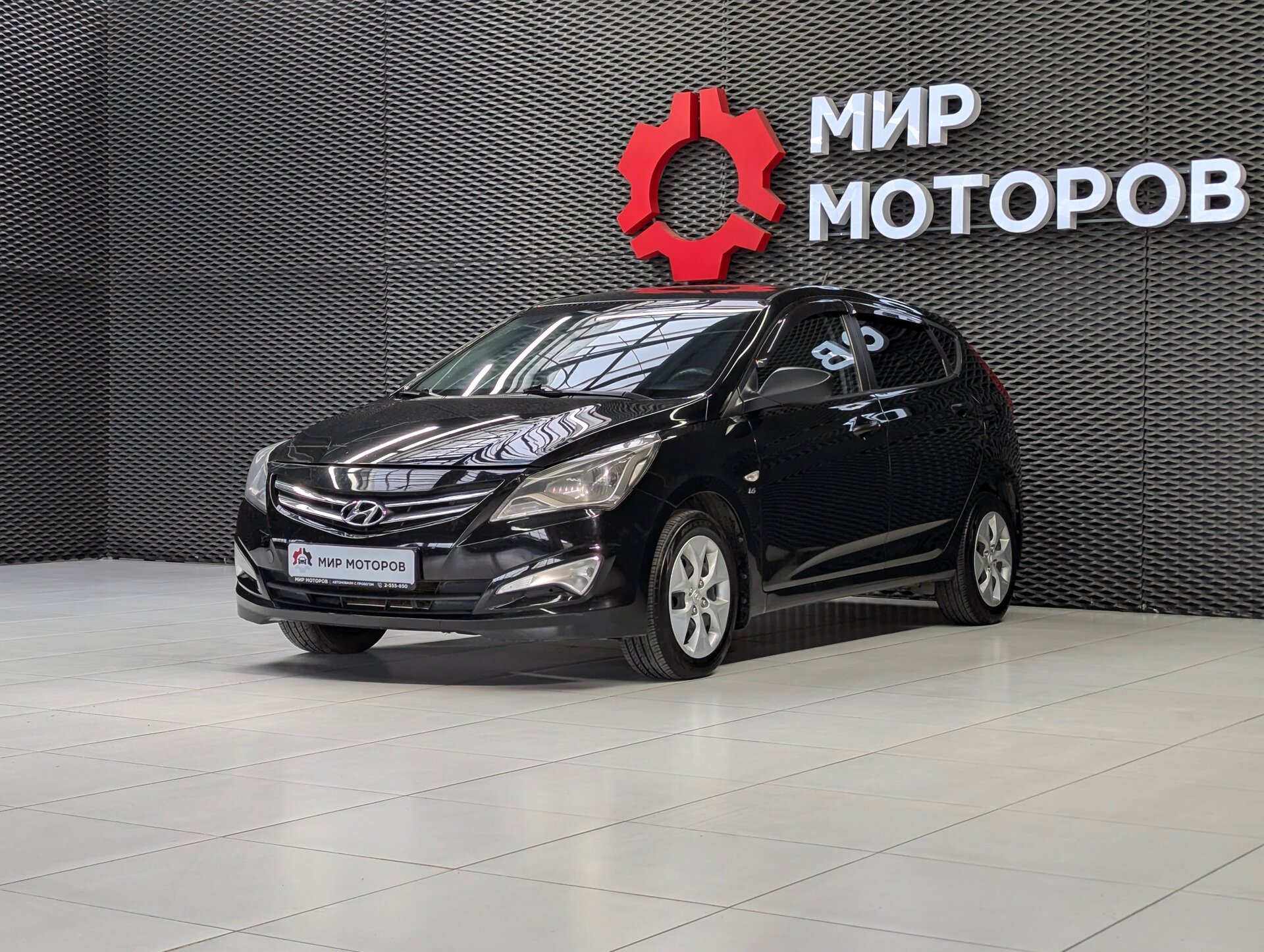 Hyundai Solaris, I Рестайлинг Active, 2015, Хэтчбек 5 дв. 