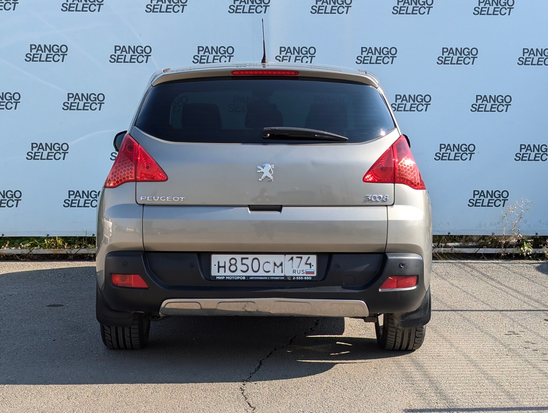 Peugeot 3008, I , 2012, Внедорожник 5 дв.