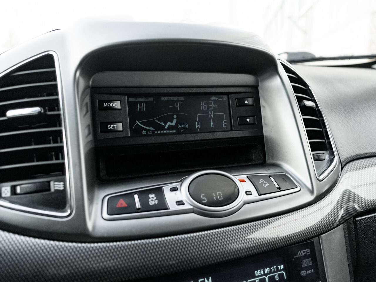 Купить Chevrolet Captiva 2.4 AT (167 л.с.) 4WD, 2012 в Екатеренбурге