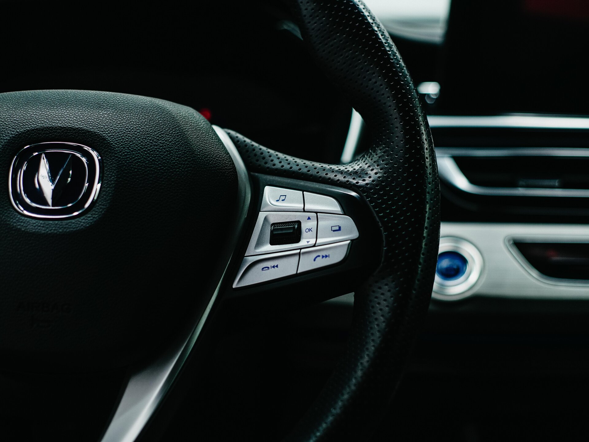 Changan CS75 2020 19