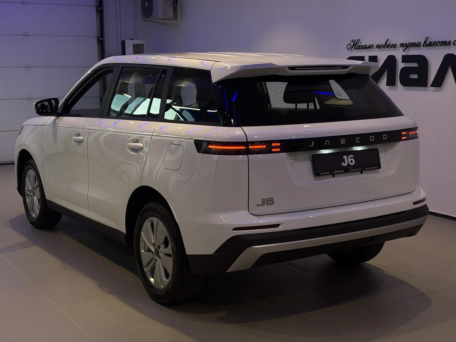 Jaecoo J6 2026 4