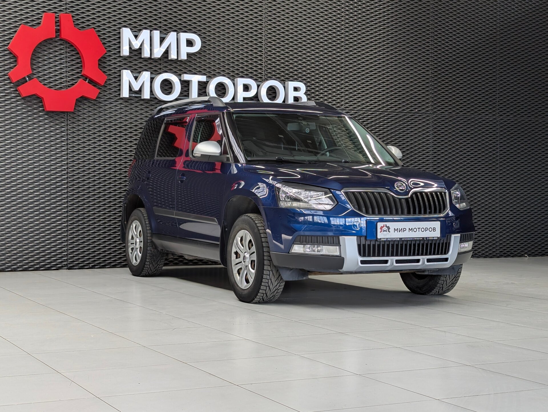 Skoda Yeti, I Рестайлинг Ambition, 2015, Внедорожник 5 дв.