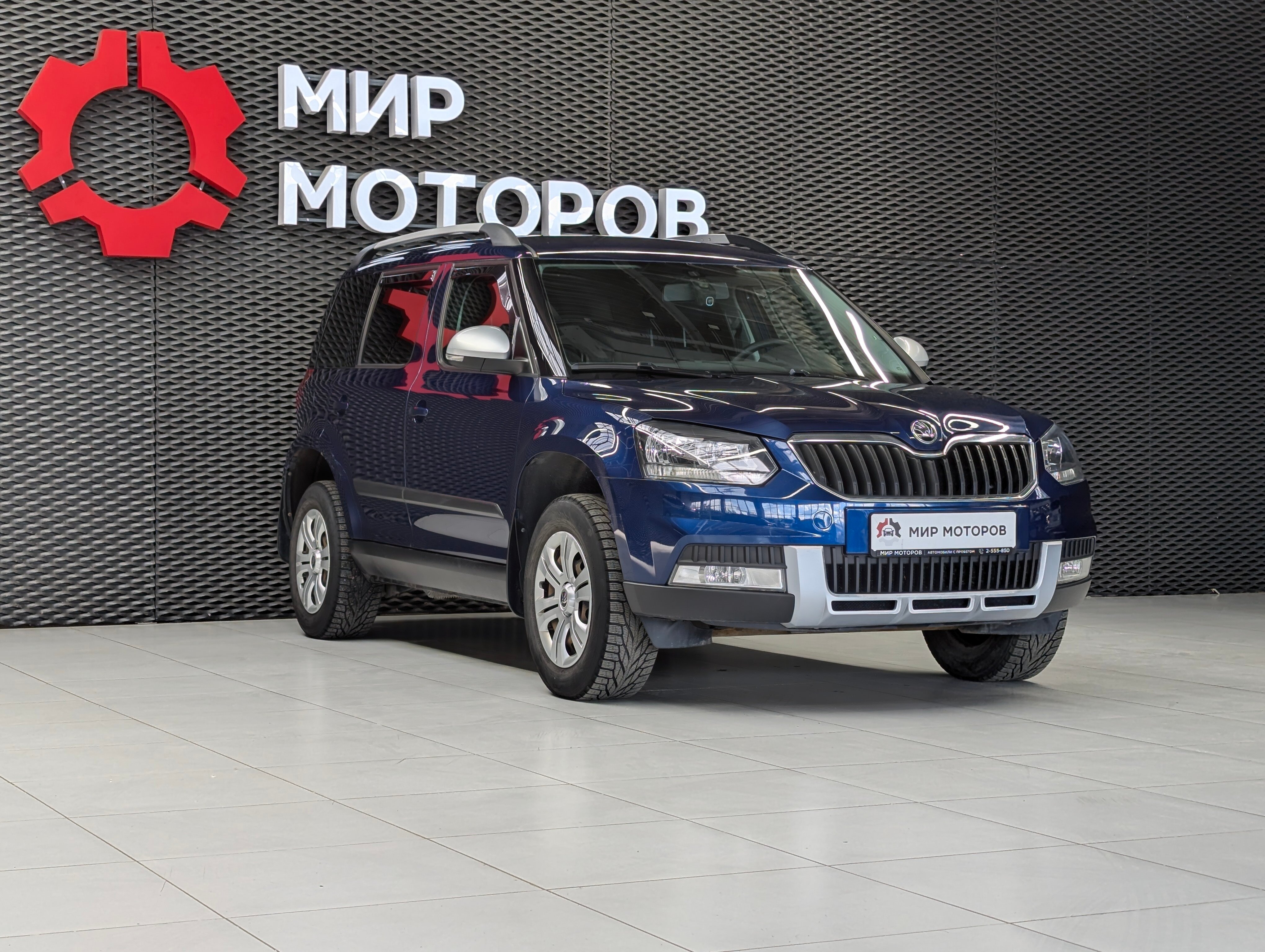 Skoda Yeti, I Рестайлинг Ambition, 2015, Внедорожник 5 дв.