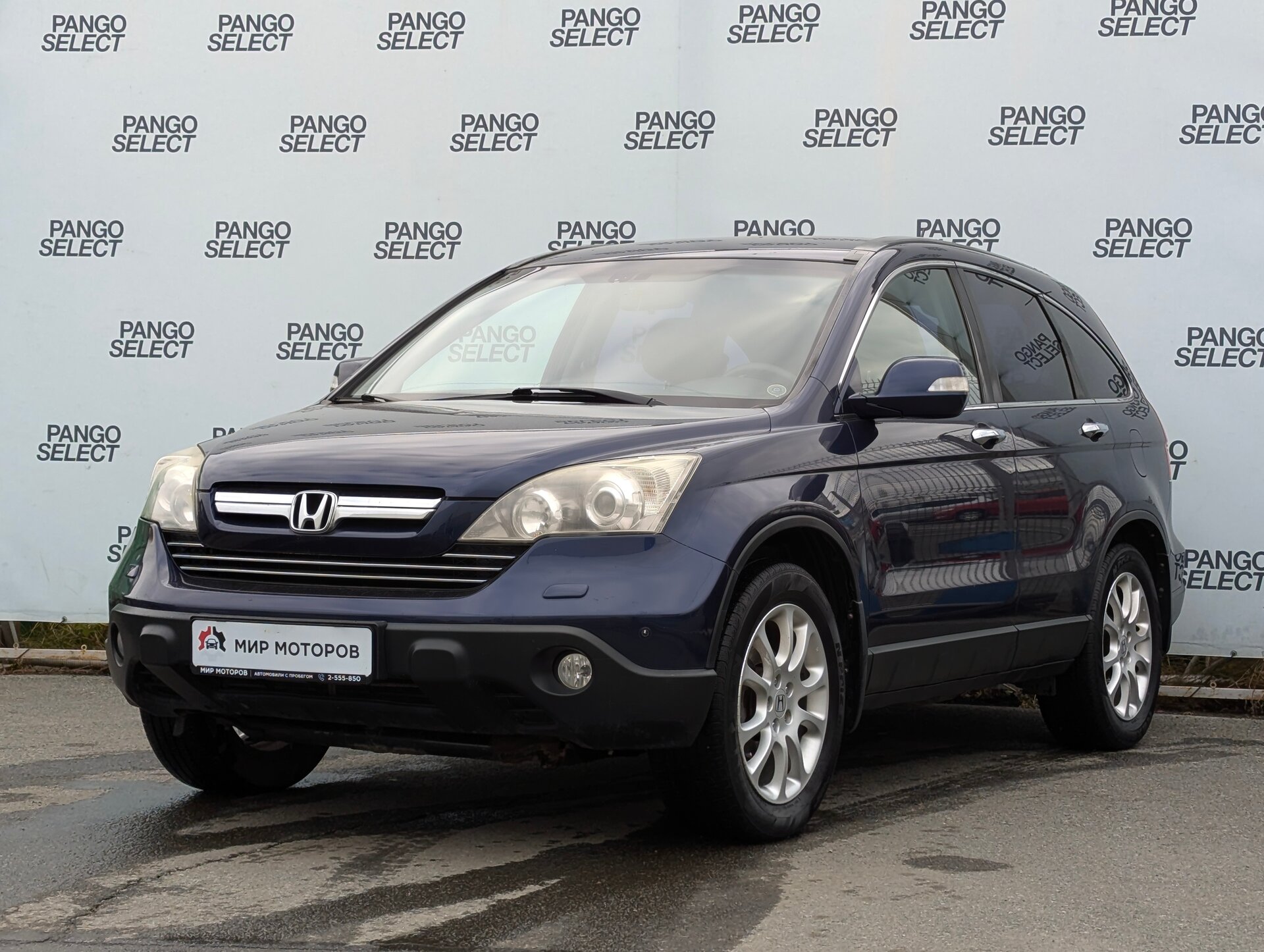 Honda CR-V, III Executive, 2008, Внедорожник 5 дв. 