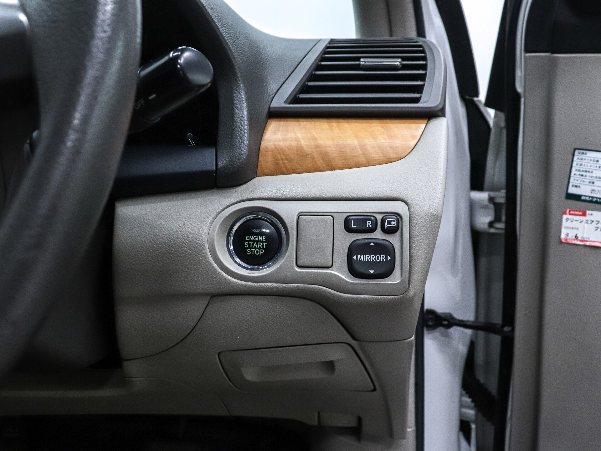 Toyota Premio 2009 7