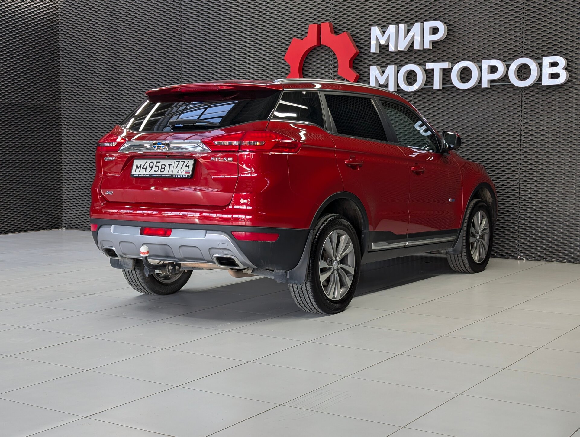 Geely Atlas, I Luxury LED + Yandex Auto, 2020, Внедорожник 5 дв.