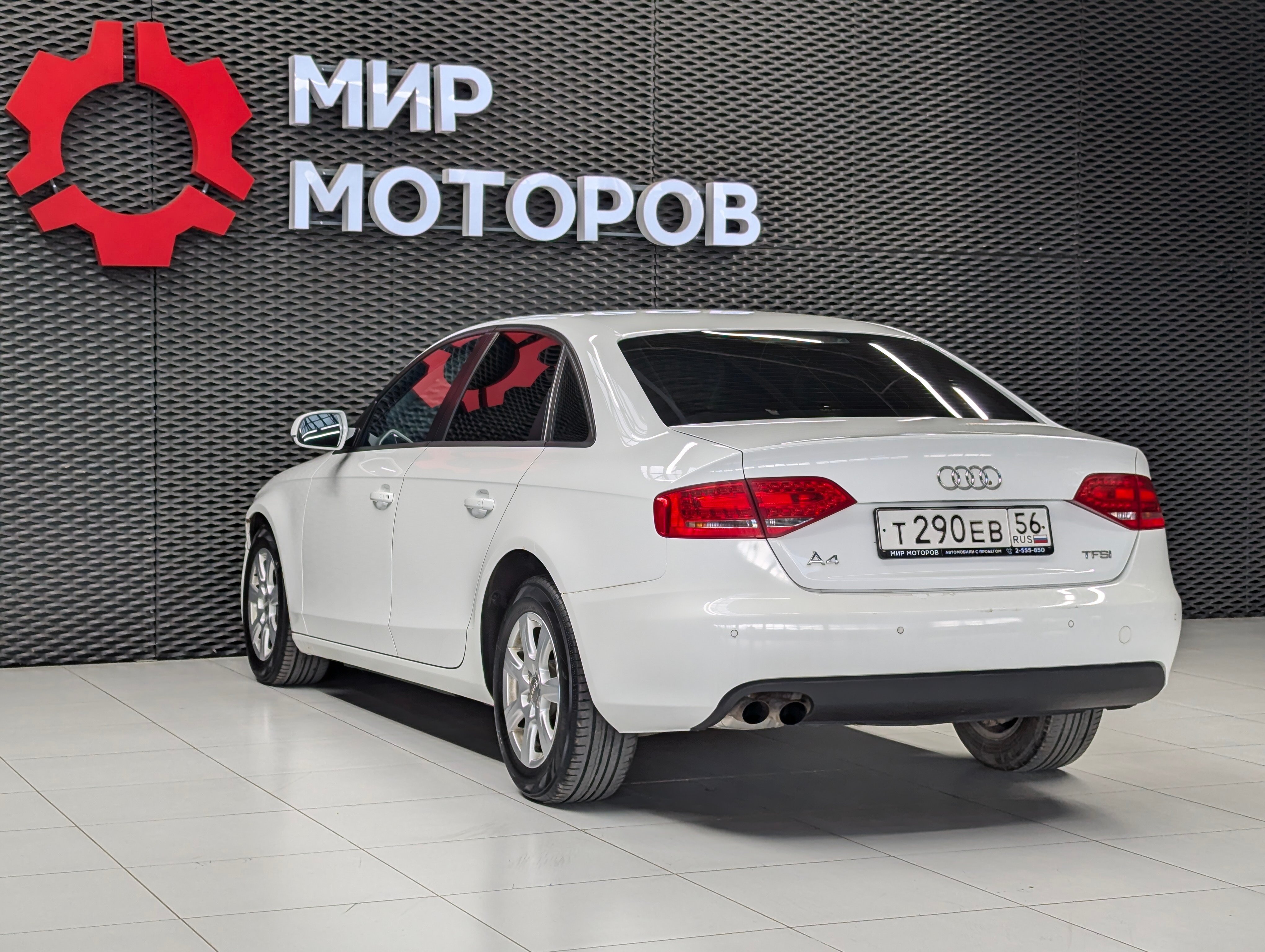 Audi A4, IV (B8) Стандарт, 2011, Седан
