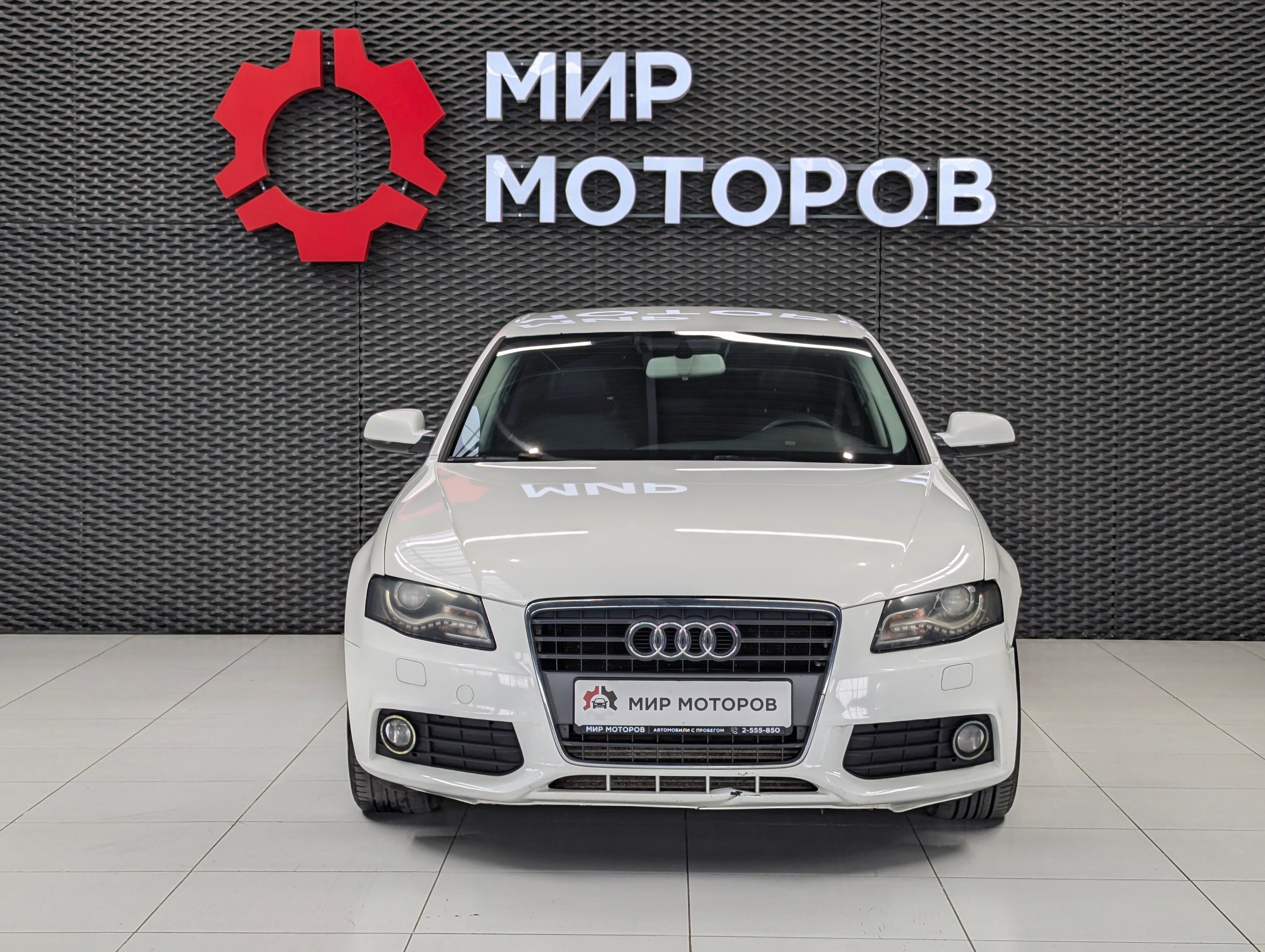 Audi A4, IV (B8) Стандарт, 2011, Седан