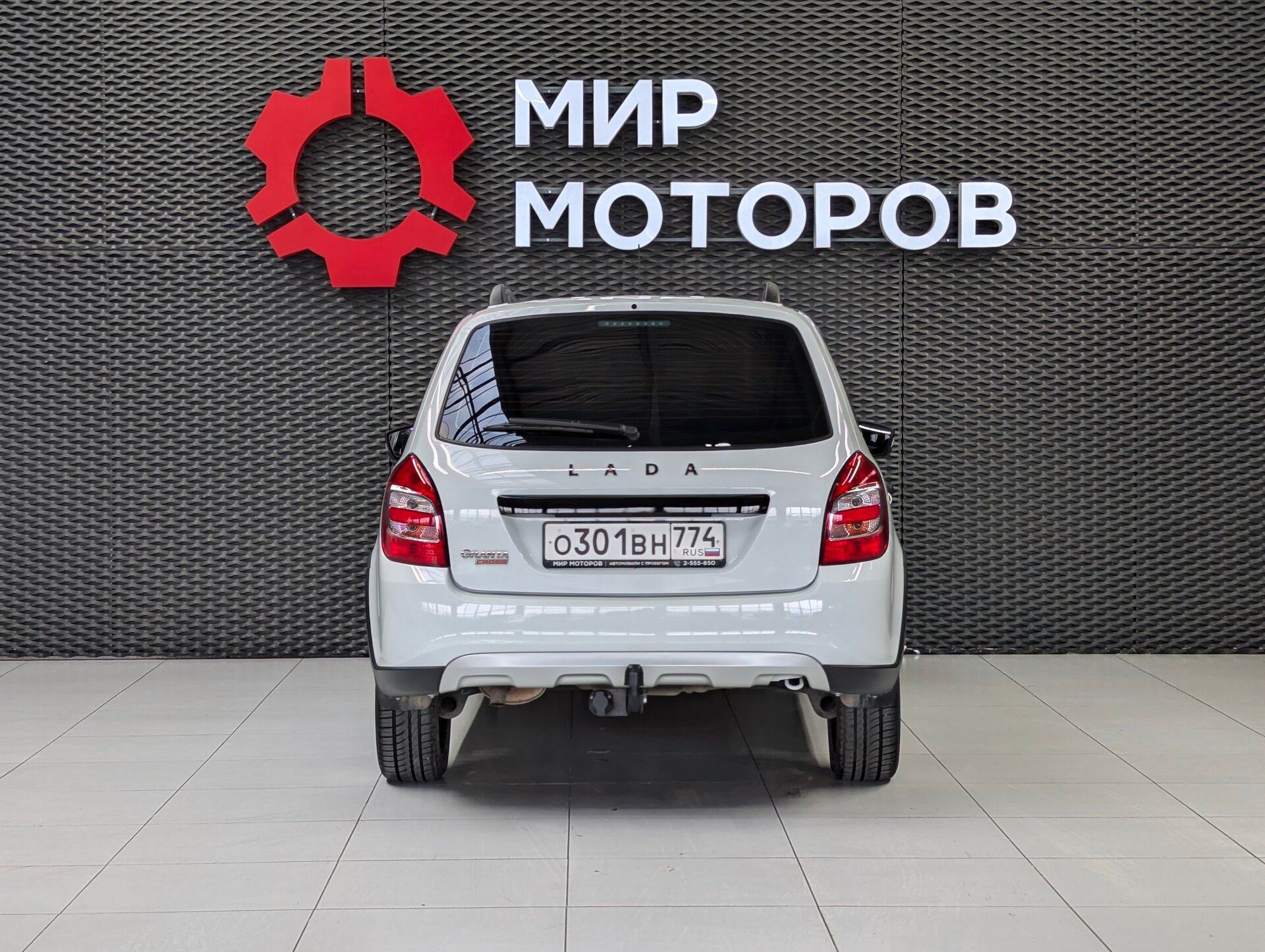 Lada (ВАЗ) Granta, I Рестайлинг , 2023, Универсал 5 дв.