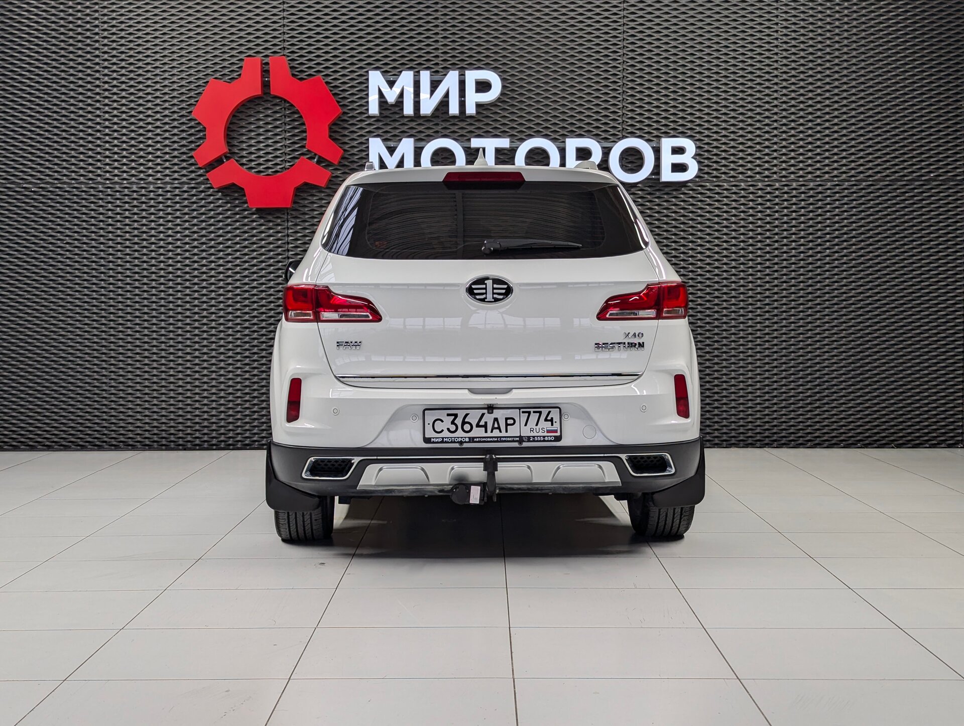 FAW Besturn X40, I , 2020, Внедорожник 5 дв.