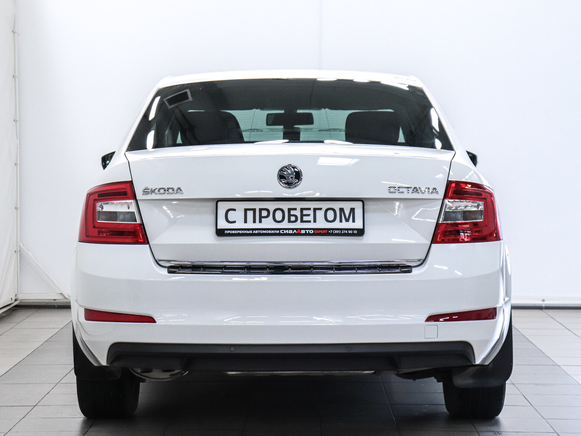 Skoda Octavia 2015 4