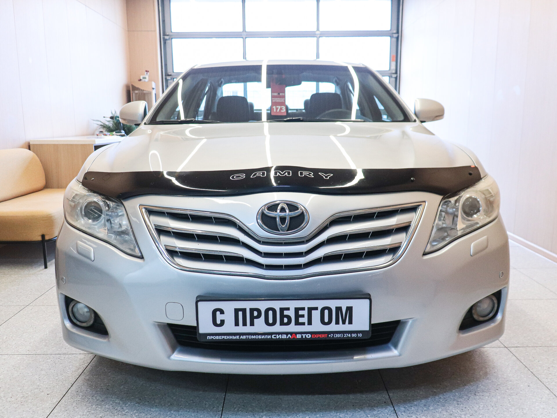 Toyota Camry 2010 2