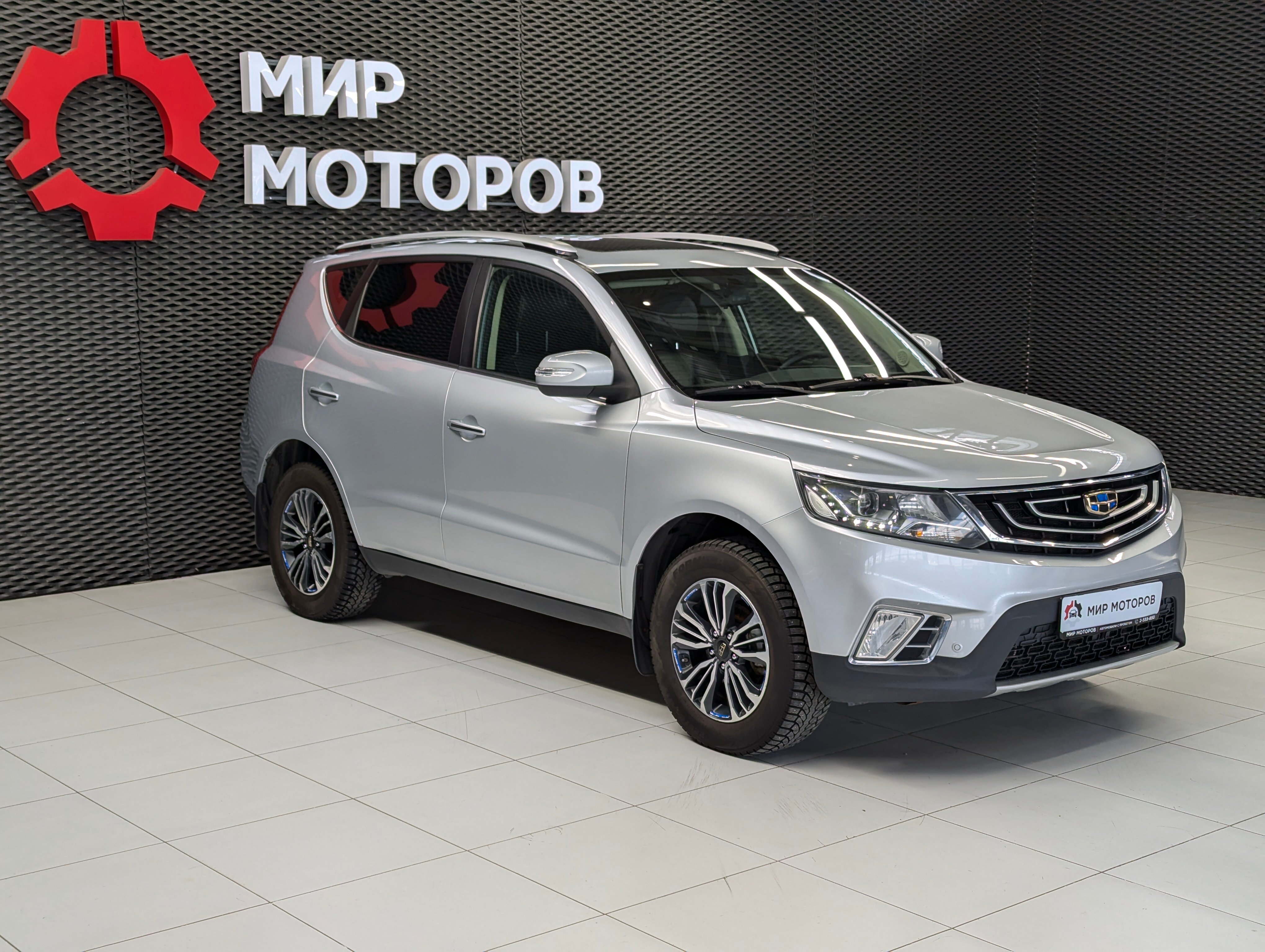 Geely Emgrand X7, I Рестайлинг 2 Флагшип, 2019, Внедорожник 5 дв.
