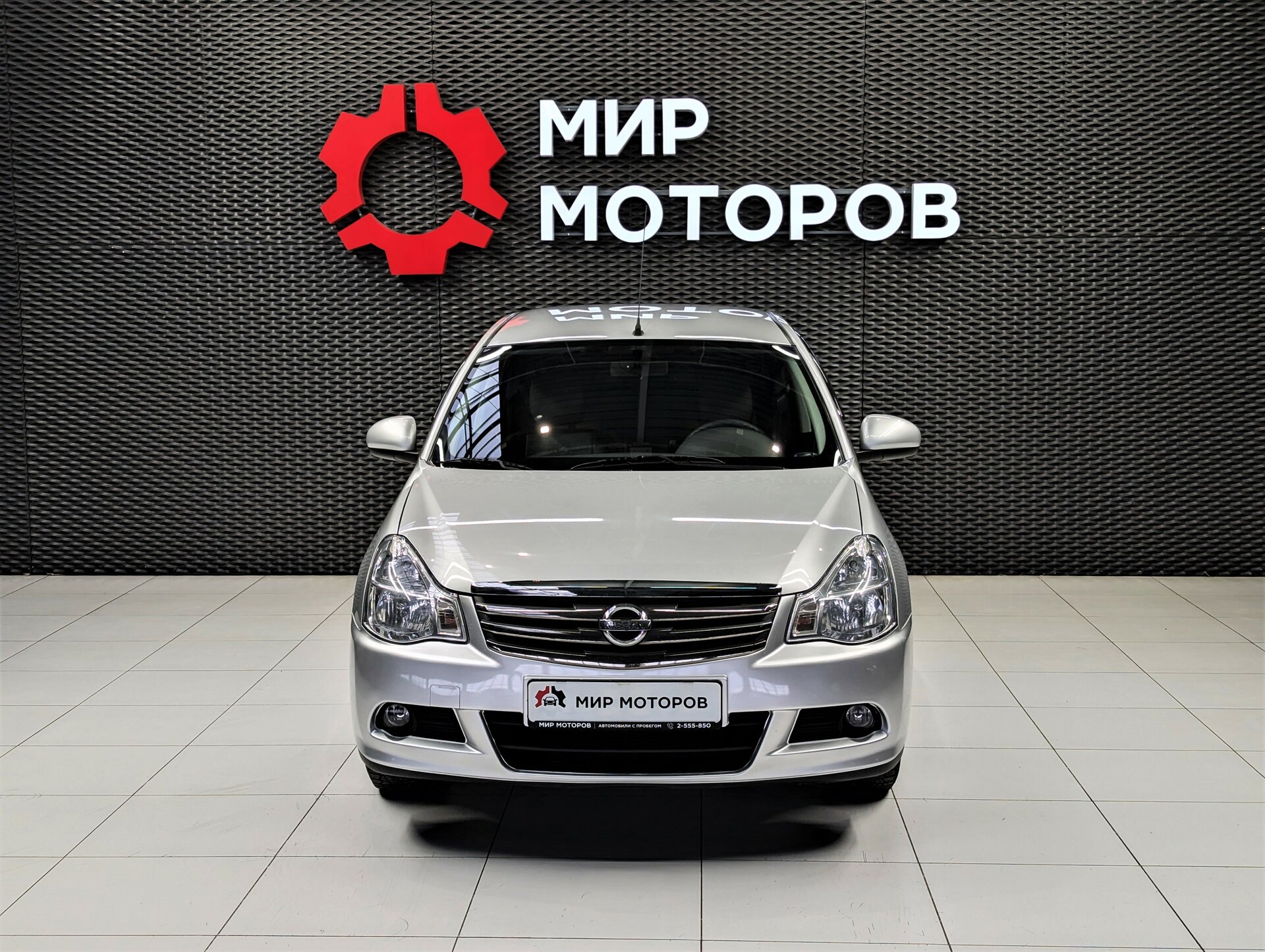 Nissan Almera, III (G15) Comfort Plus, 2016, Седан