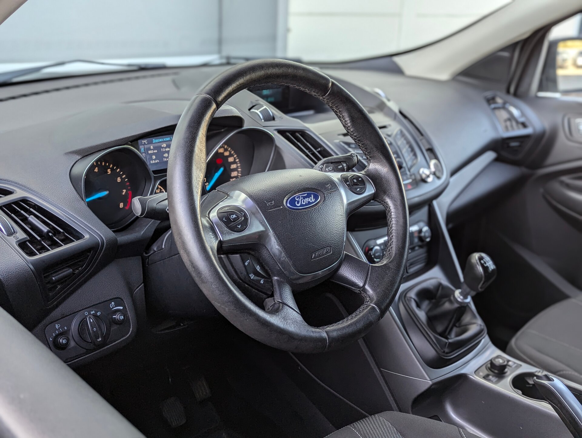 Ford Kuga, II Trend Plus, 2013, Внедорожник 5 дв.