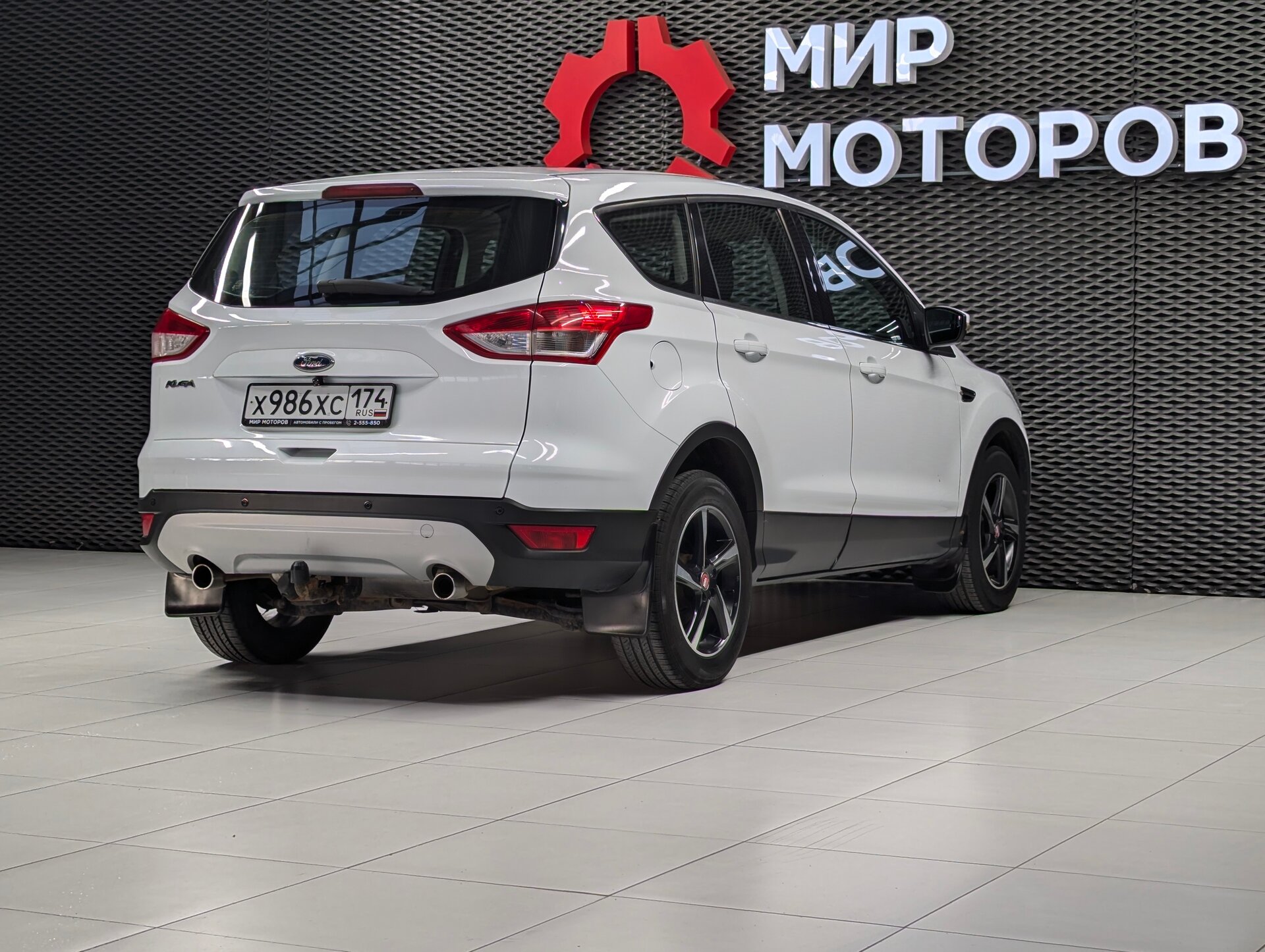 Ford Kuga, II Trend Plus, 2016, Внедорожник 5 дв.