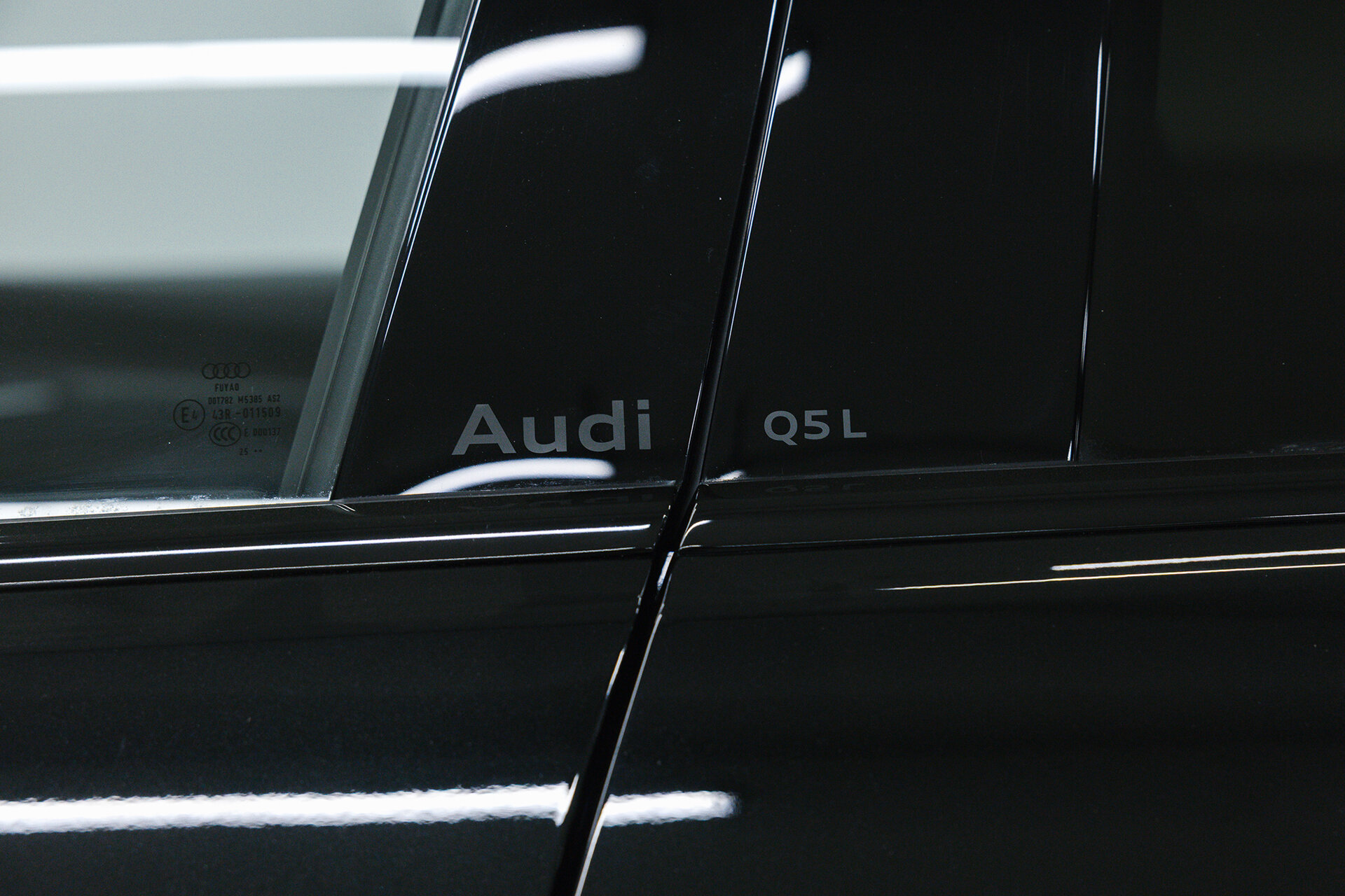 Audi Q5 S-Line — миниатюра 20